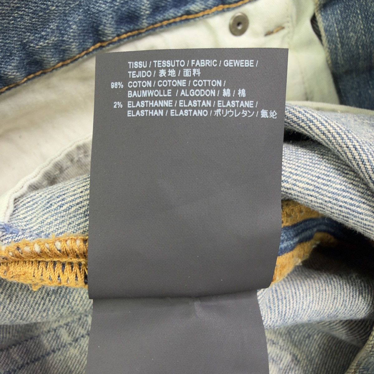 Saint Laurent Paris SAINT LAURENT PARIS FW16 CRASH D02 DENIM Size US 30 / EU 46 - 5 Thumbnail