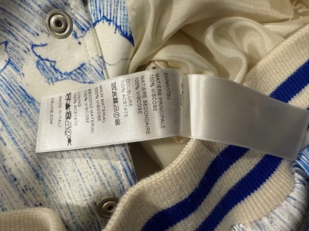 Celine Celine 24SS wave printing silk souvenir varsity jacket sz46 Size US S / EU 44-46 / 1 - 4 Thumbnail