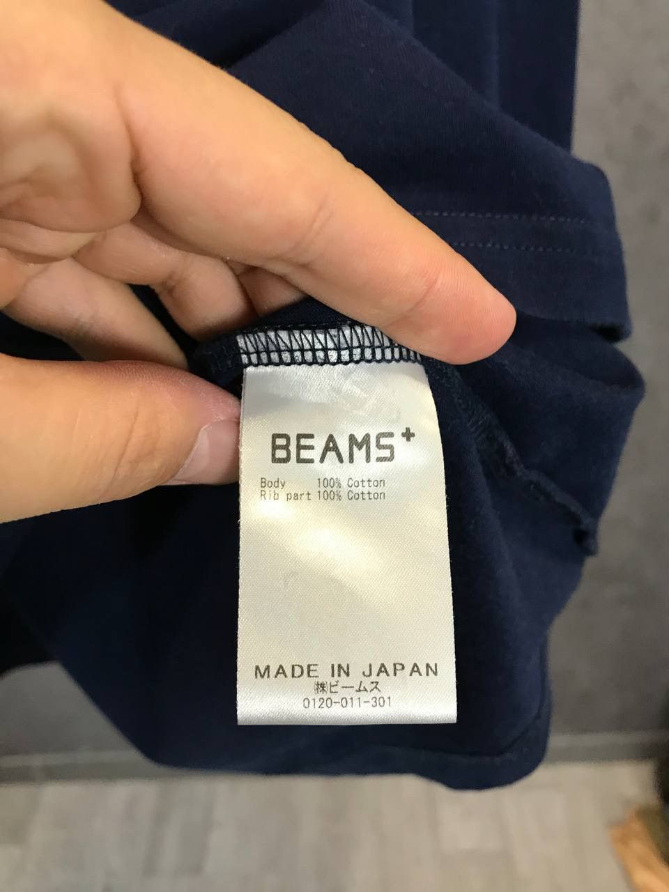 Beams Plus Beams Plus Japanese pocket sweatshirt Size US XL / EU 56 / 4 - 4 Thumbnail
