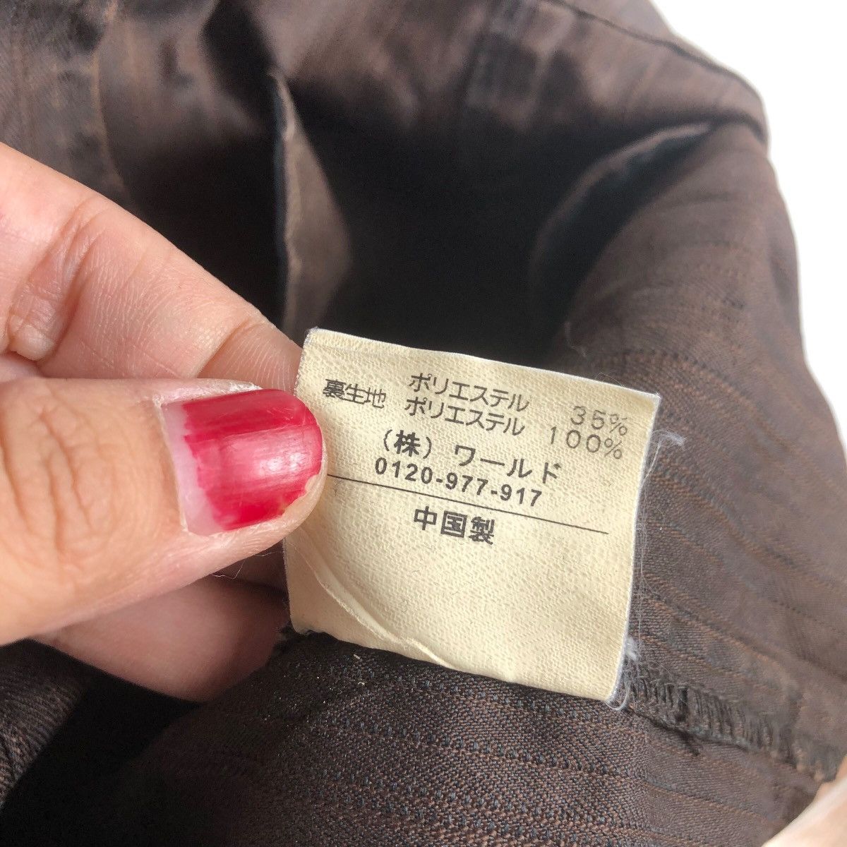 Takeo Kikuchi Vintage TAKEO KIKUCHI Japan Blazer Coat Size 42R - 8 Thumbnail