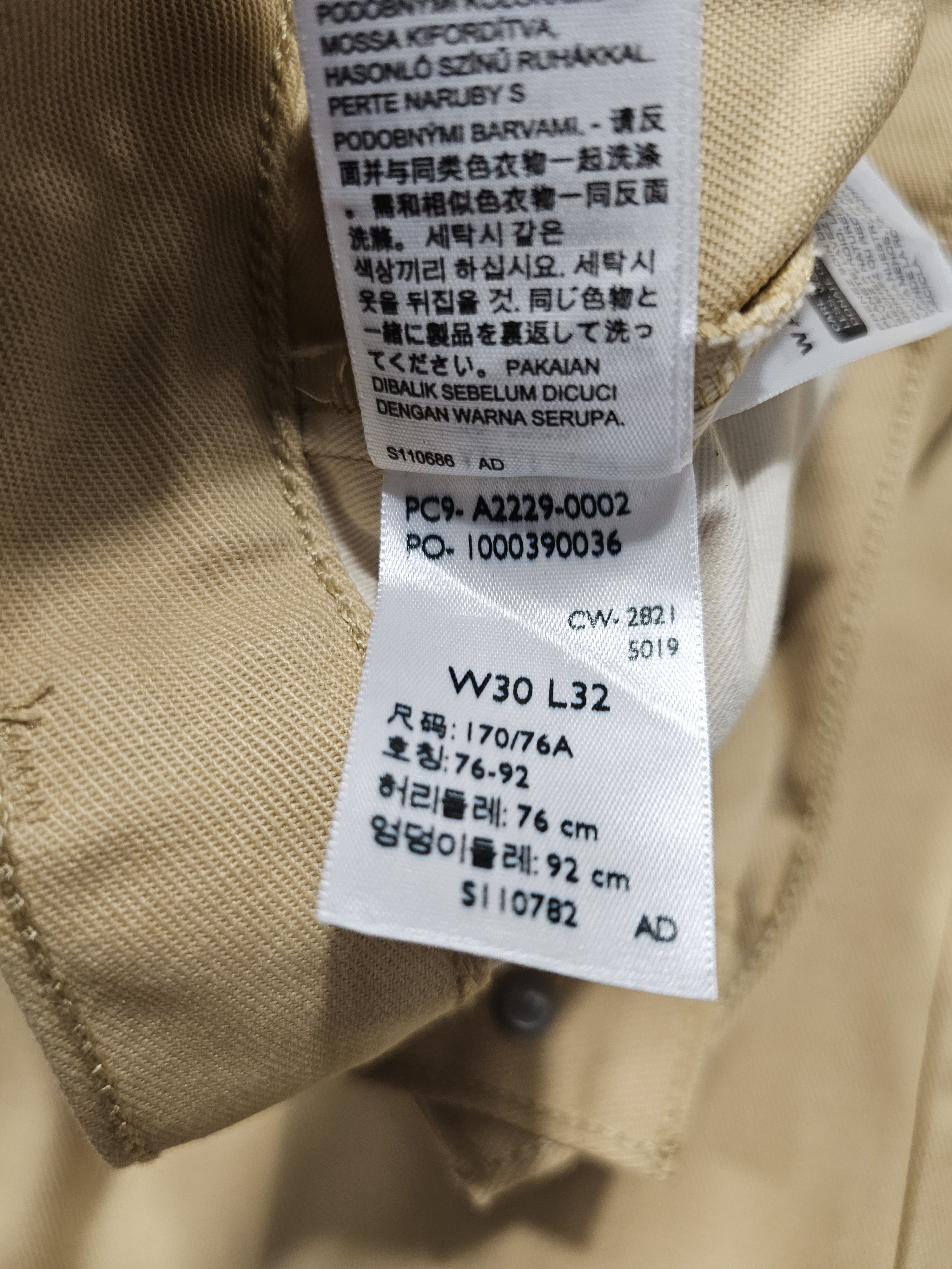 Levi's Vintage Clothing Levi's Vintage Clothing Sta-Prest 5-Pocket Pant Big E Repro Size US 30 / EU 46 - 12 Thumbnail