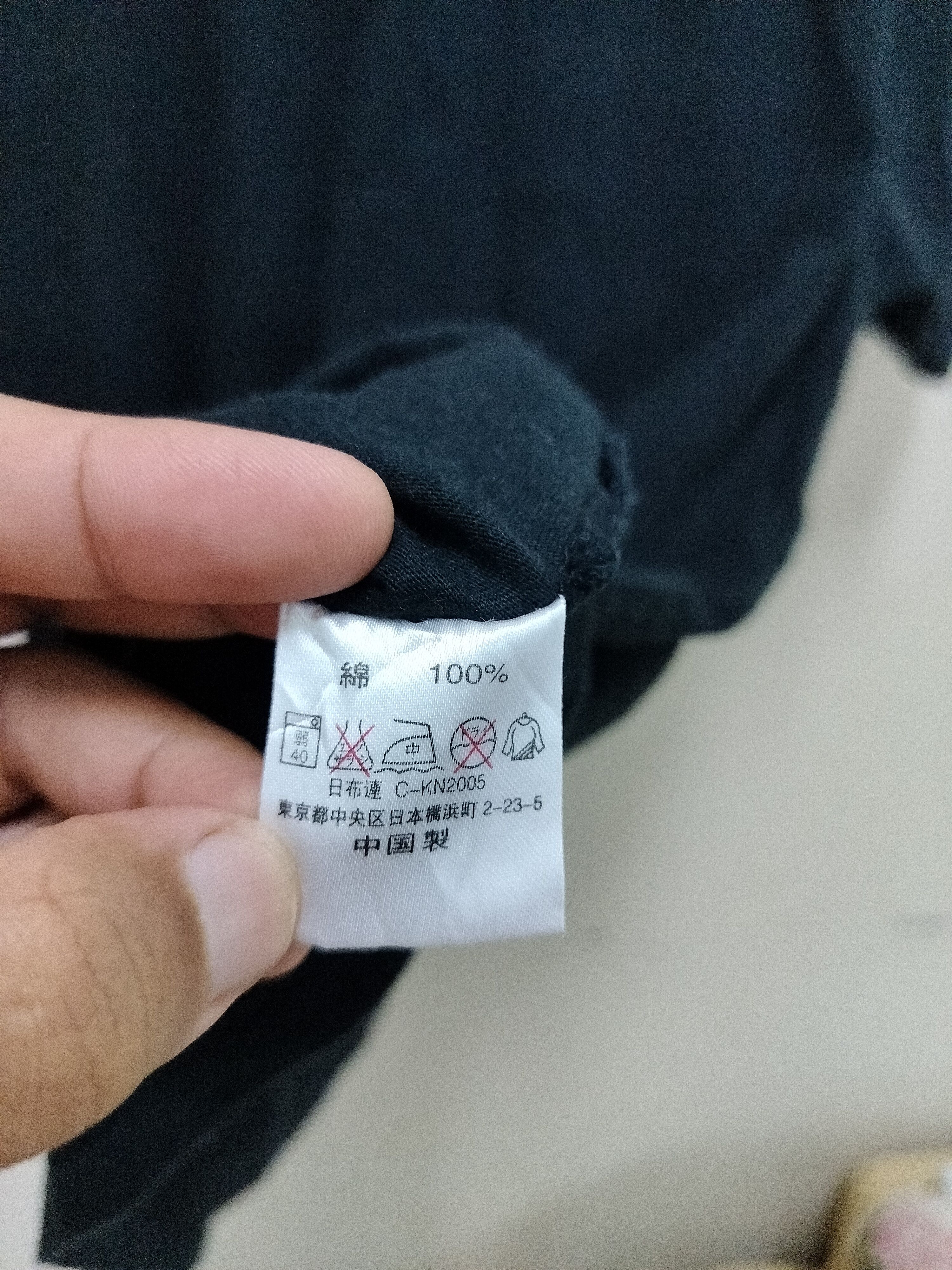 Honda Honda Asimo t-shirt Size US L / EU 52-54 / 3 - 7 Thumbnail
