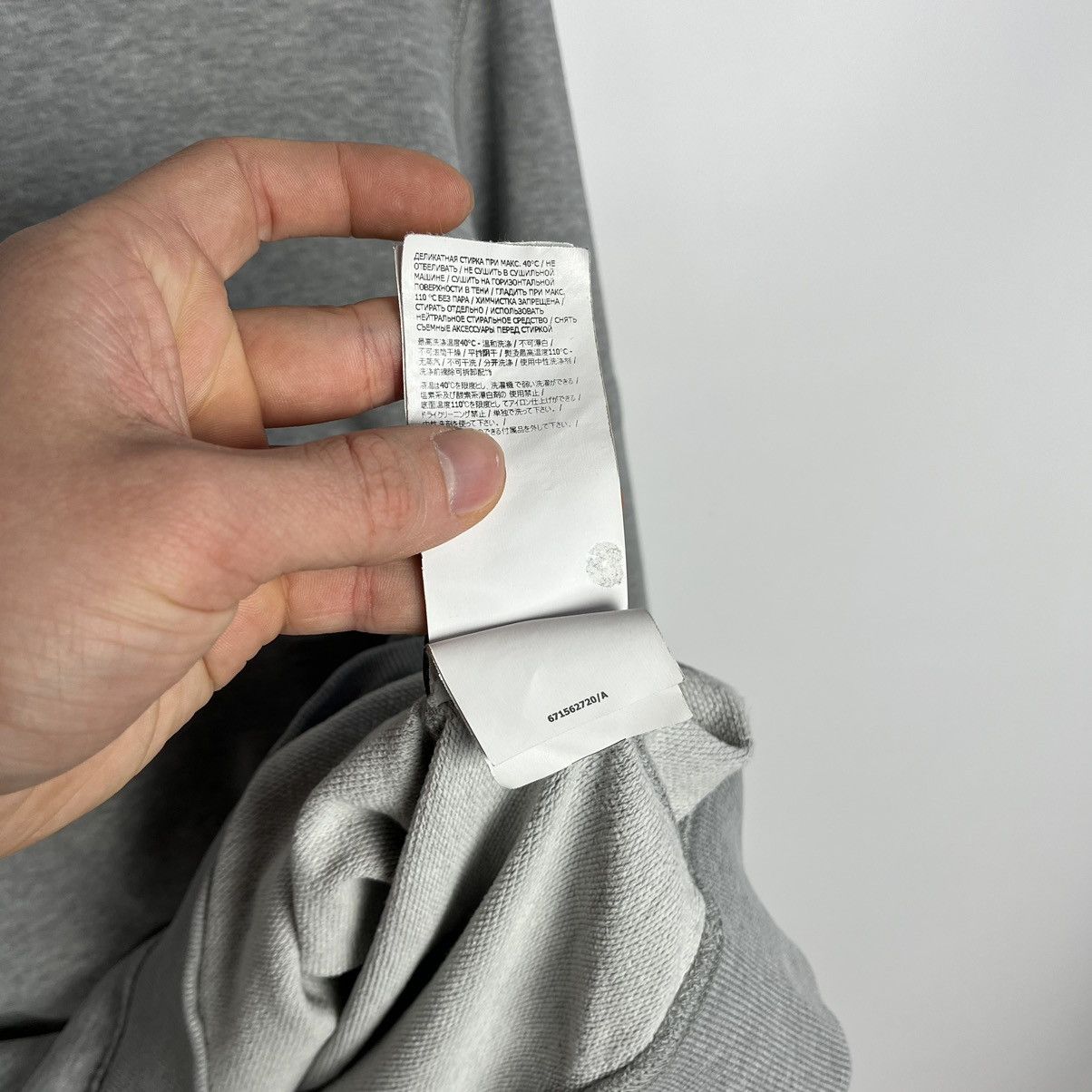 Stone Island Stone Island grey crewneck sweatshirt Size US M / EU 48-50 / 2 - 12 Thumbnail