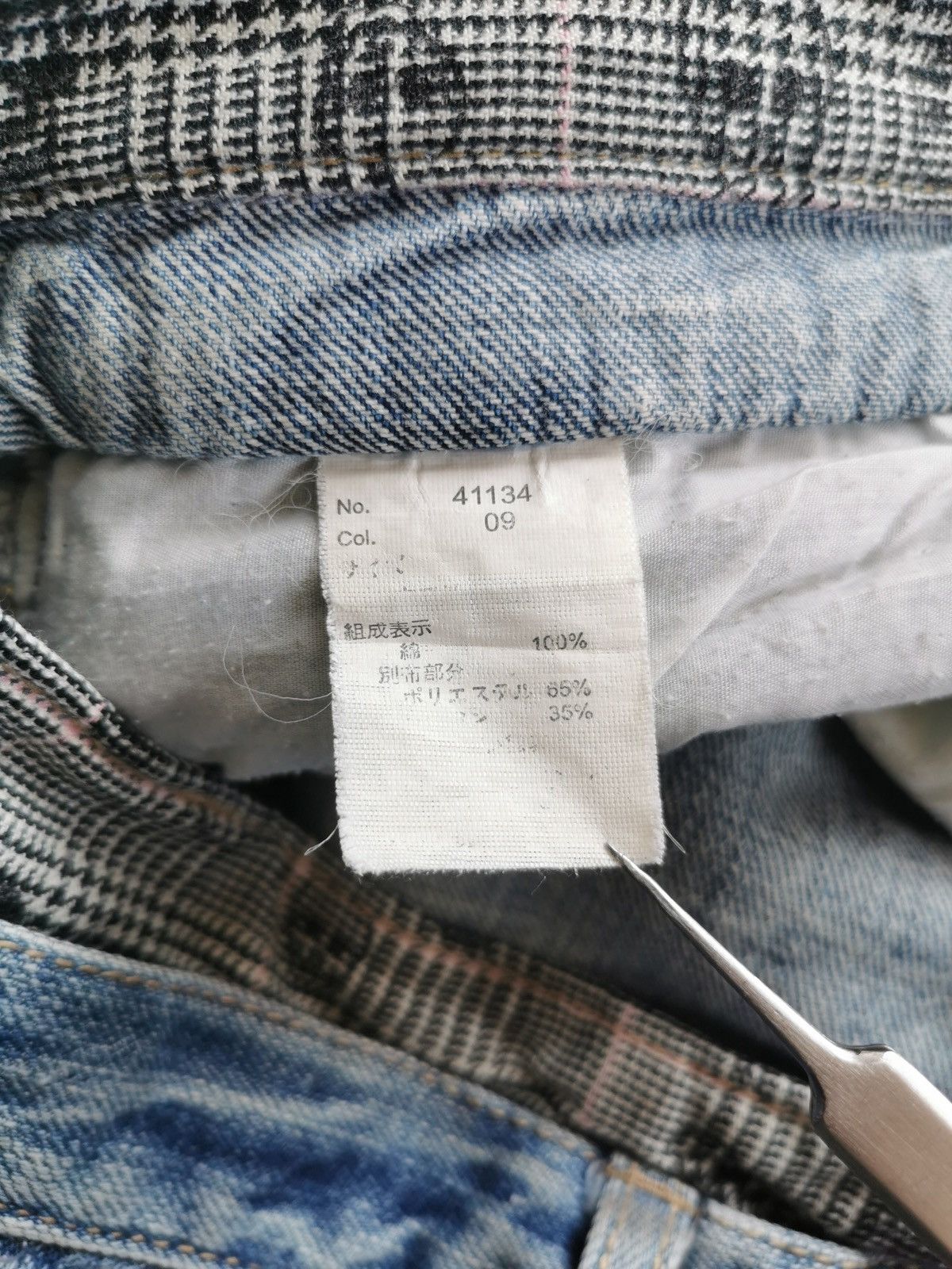 Other Unbrand Skull Patches Double Waist Denim Jeans Size US 32 / EU 48 - 10 Thumbnail