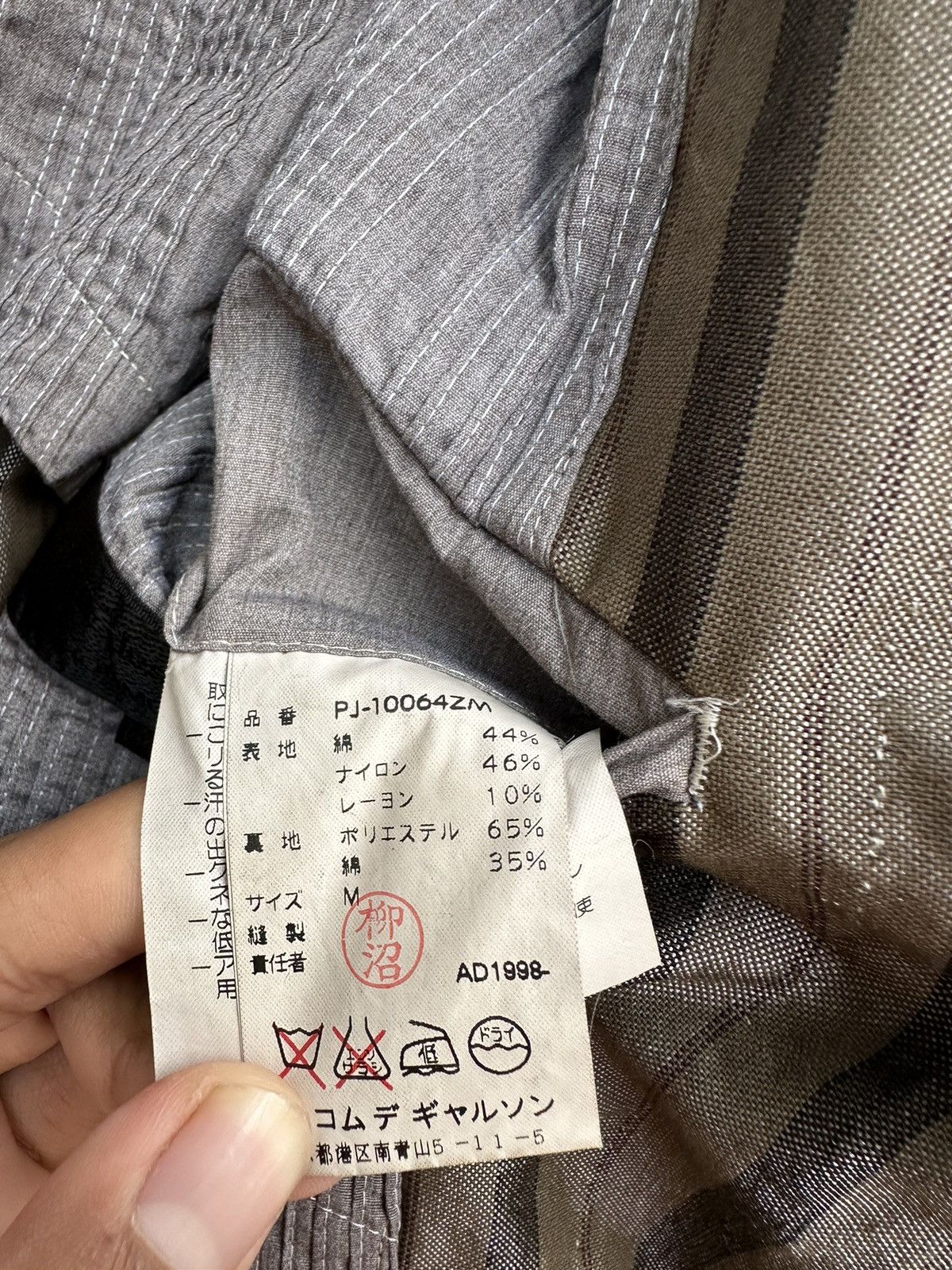 Comme des Garcons 👹AD1998 Comme Des Garcons Homme Plus Striped Jacket Size US L / EU 52-54 / 3 - 13 Thumbnail