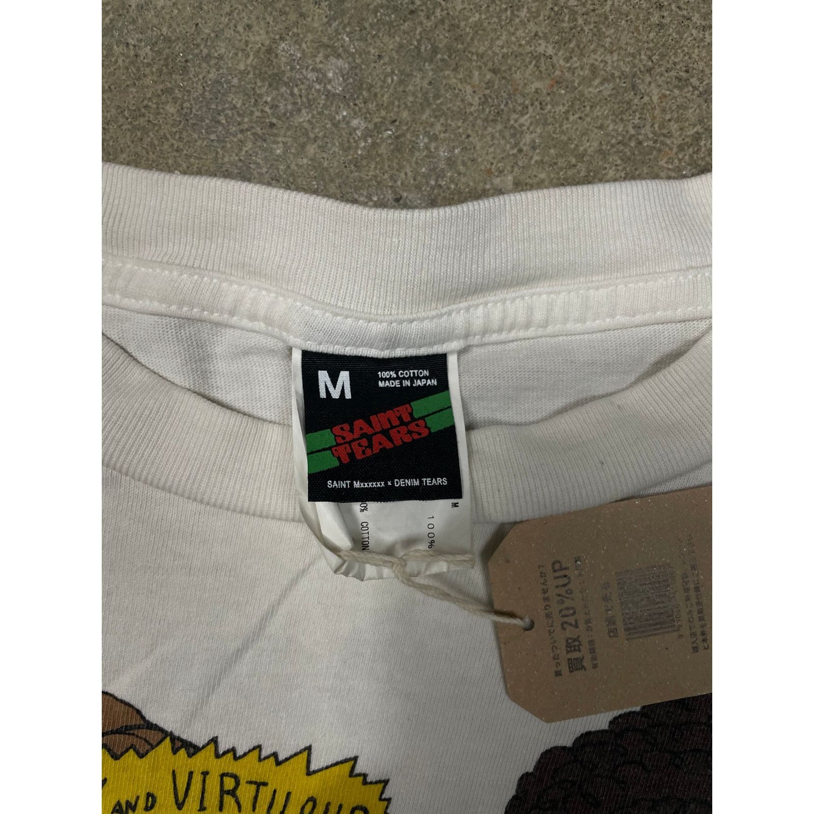 Saint Michael Saint Mxxxxxx Tee White Beavis Medium New Size US M / EU 48-50 / 2 - 3 Thumbnail