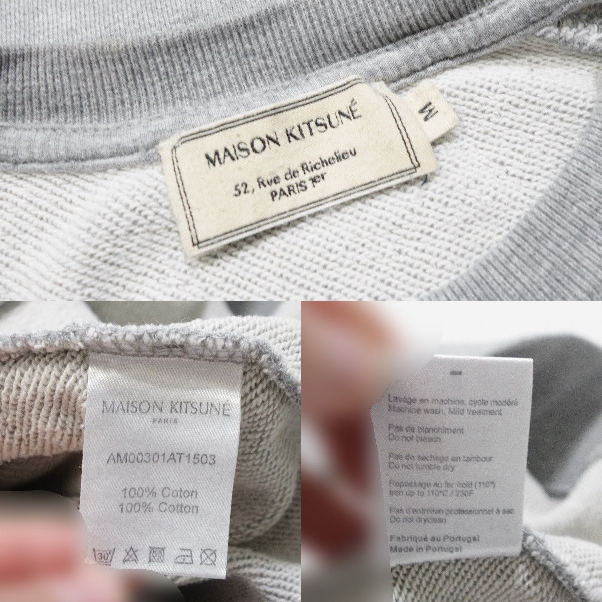 Maison Kitsune Parisien Logo Melange Crewneck Sweatshirt Size US M / EU 48-50 / 2 - 8 Thumbnail