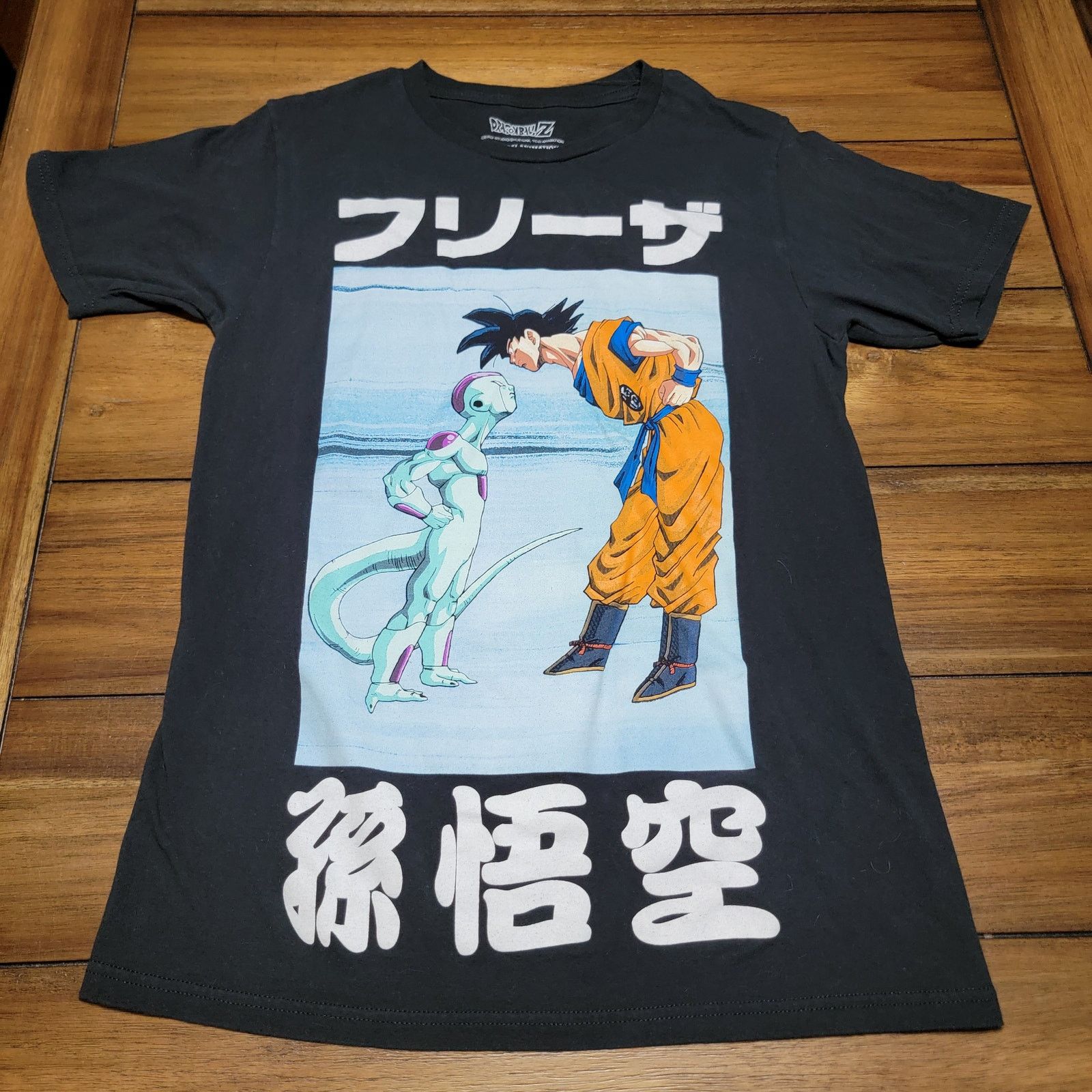 Other Dragon Ball Z Black Unisex Tee Frieza / Sun Wukong - Small Size US S / EU 44-46 / 1 - 1 Thumbnail