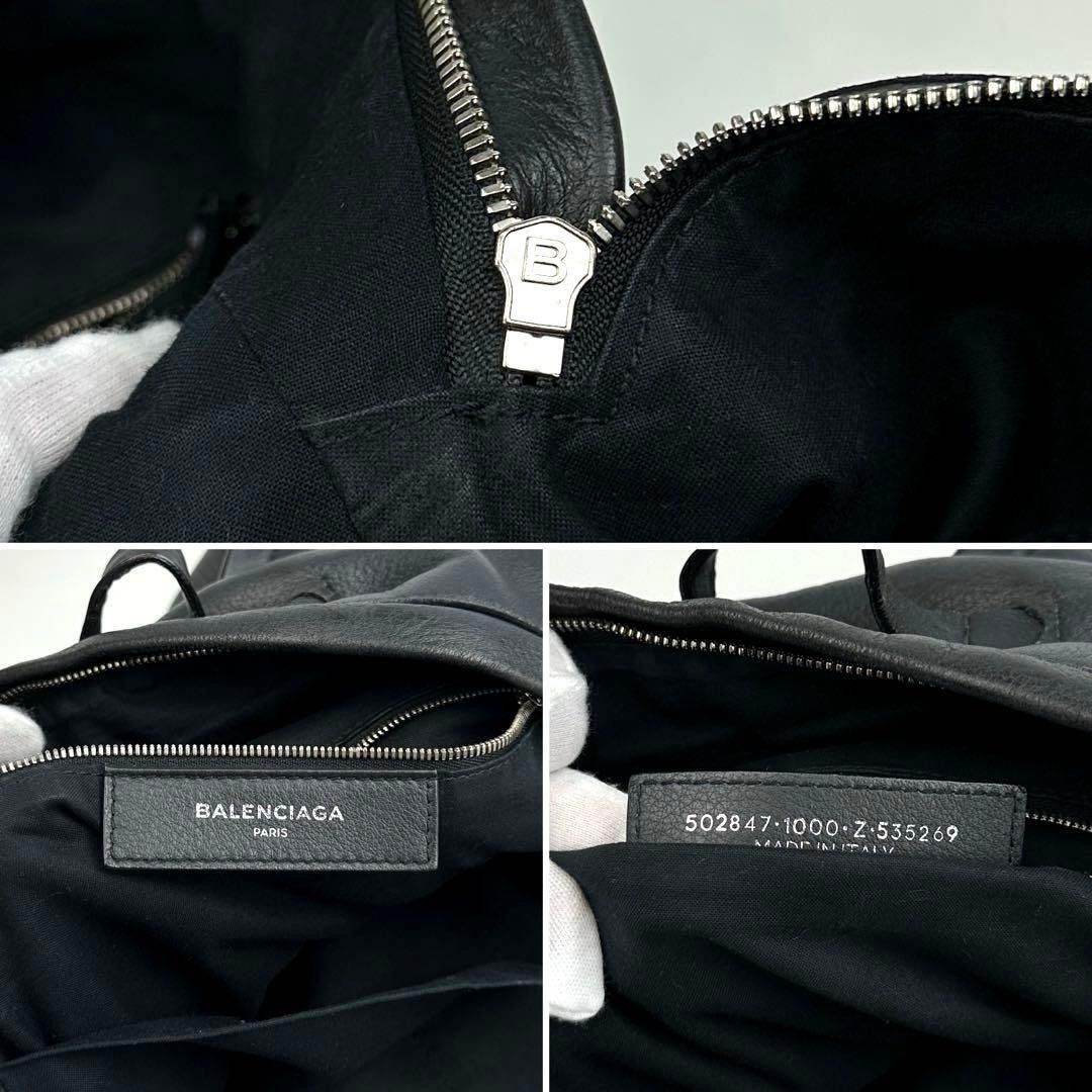 Balenciaga Classic BALENCIAGA Everyday Leather Backpack Size ONE SIZE - 8 Thumbnail