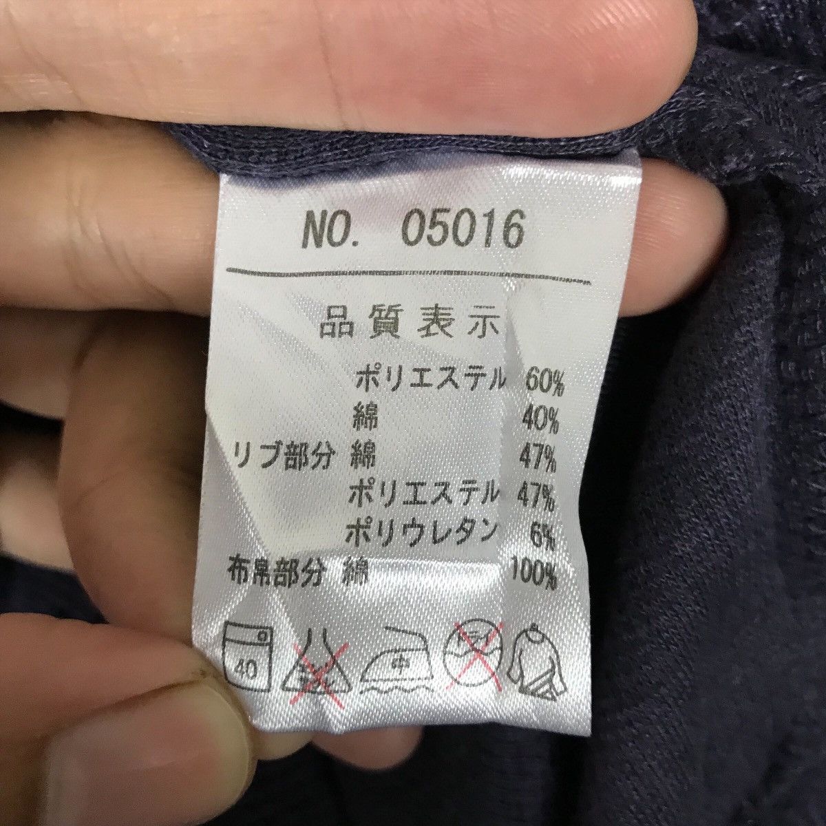 Issey Miyake Vintage SACSNY Y’SACCS Quarter Button Pullover Jumper Size US XL / EU 56 / 4 - 6 Thumbnail