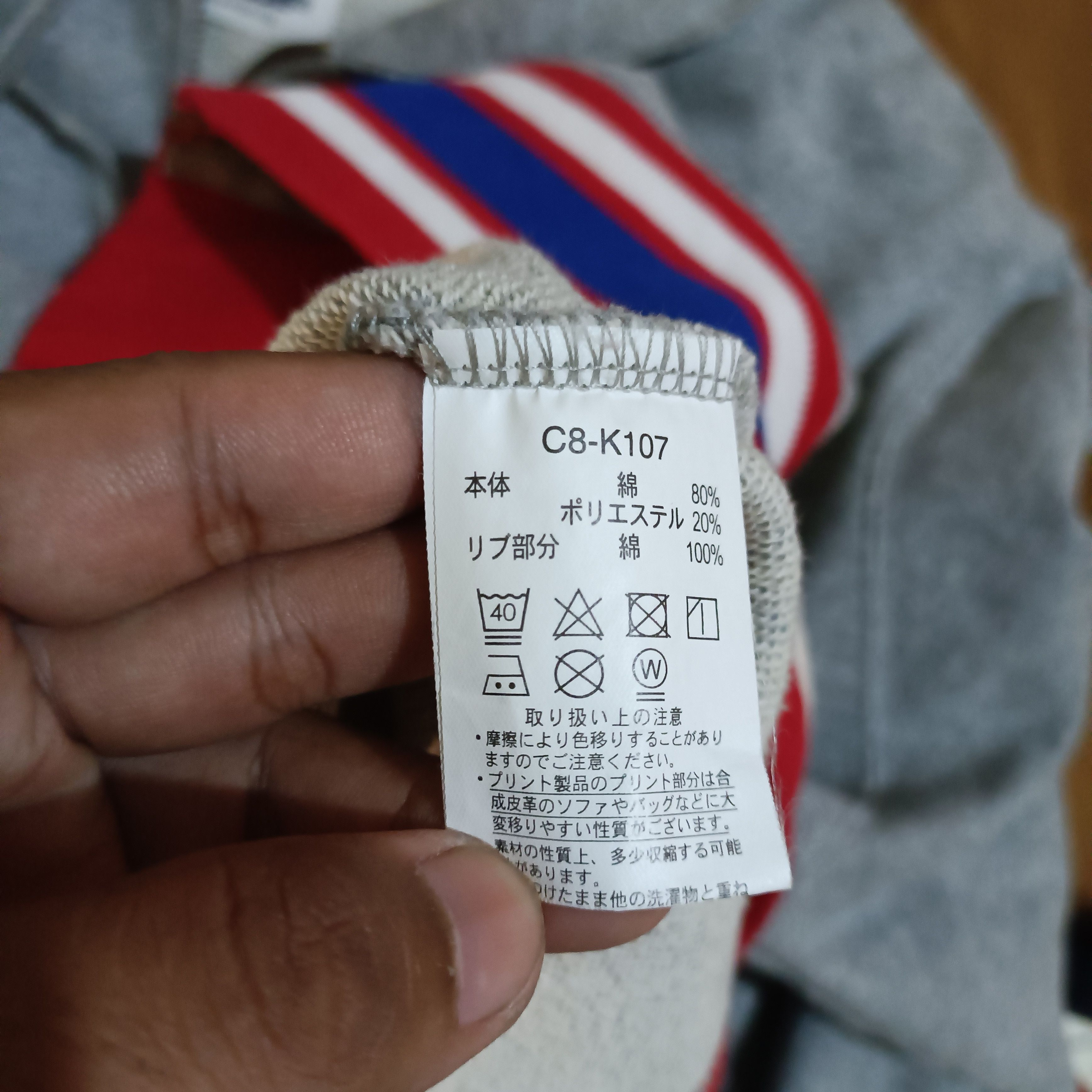 Xlarge Y2k Champion X Xlarge Los Angeles Zip Hoodie Size US L / EU 52-54 / 3 - 10 Thumbnail