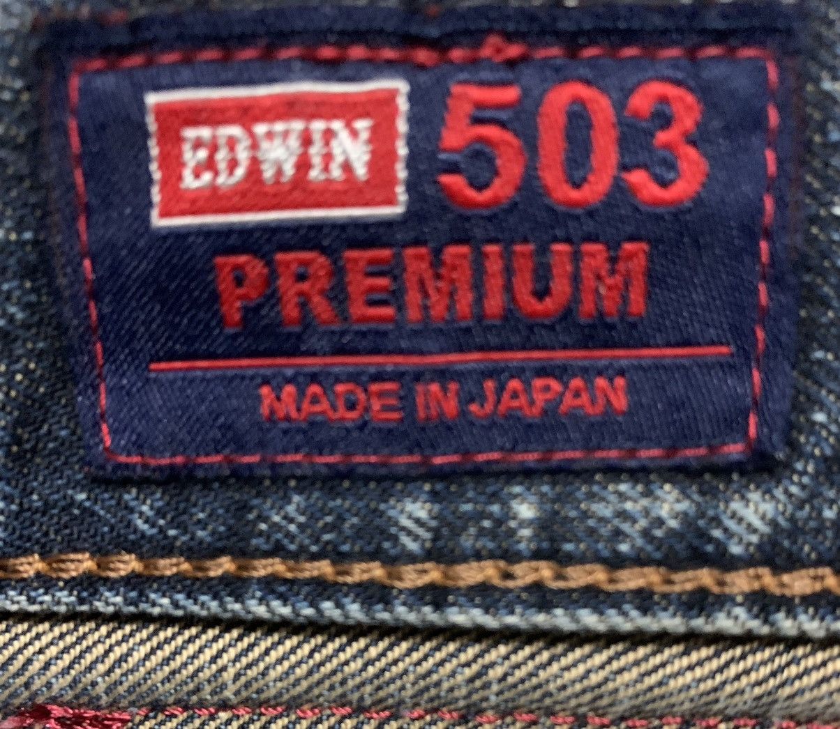 Edwin Vintage Edwin 503 Tapered Straight Jeans Size US 31 - 8 Thumbnail
