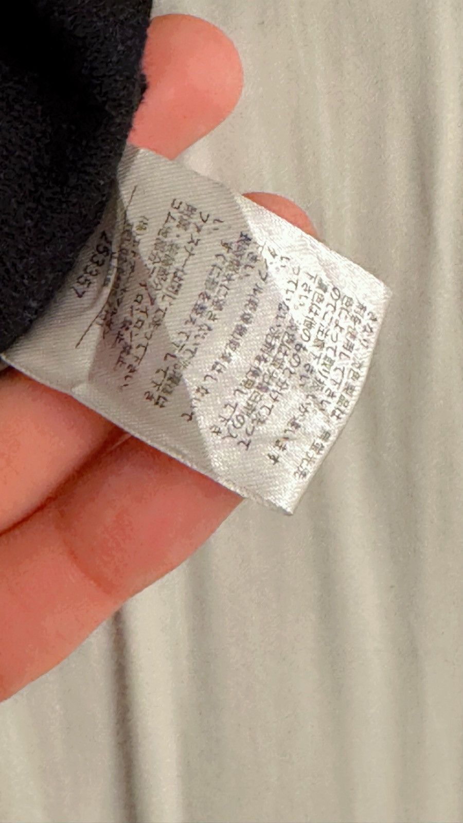 Japanese Brand Japanese Brand Clumzy Bono Le Grande Bleu Bondage Jacket Size US S / EU 44-46 / 1 - 13 Thumbnail