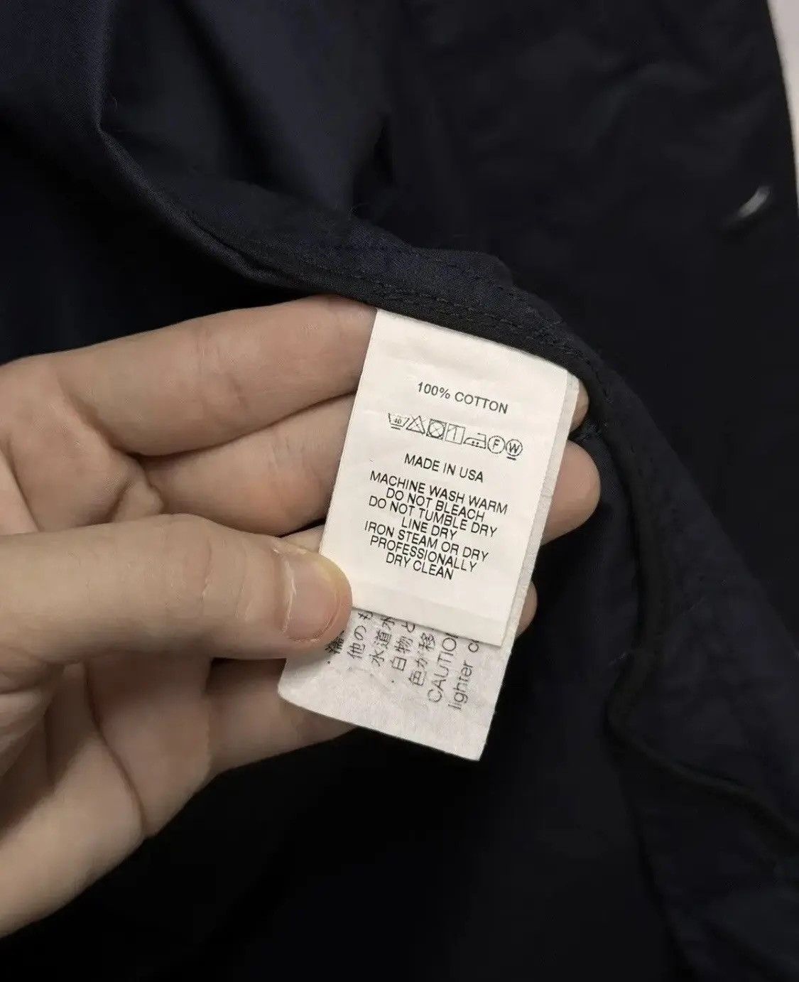 Engineered Garments × Japanese Brand Engineered Garments Multipocket Jacket Navy Memory Polyester Size US M / EU 48-50 / 2 - 9 Thumbnail