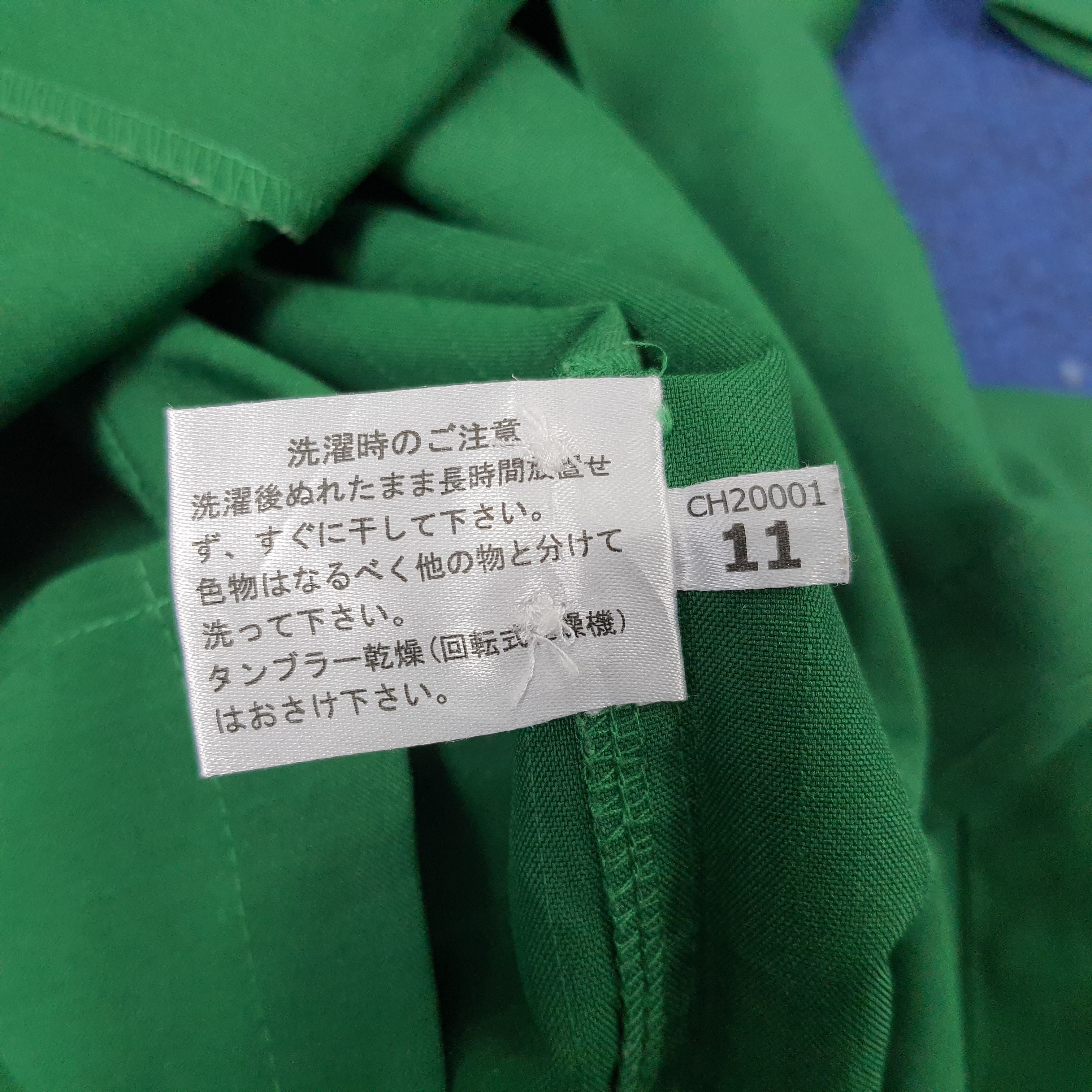 Japanese Brand × Vintage Vintage 7 Eleven Japan Edition Staff Uniform Jacket Size US L / EU 52-54 / 3 - 8 Thumbnail