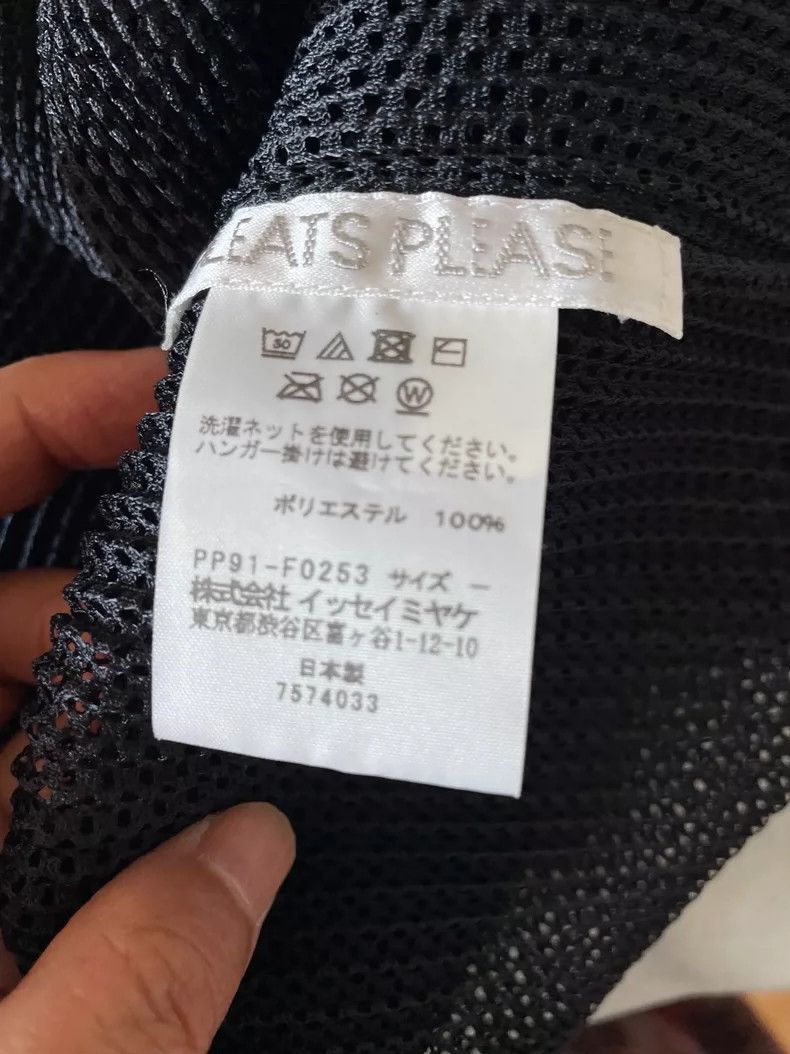 Other Issey Miyake/三宅一生 size:one size Black cardigan Size XS / US 0-2 / IT 36-38 - 2 Thumbnail