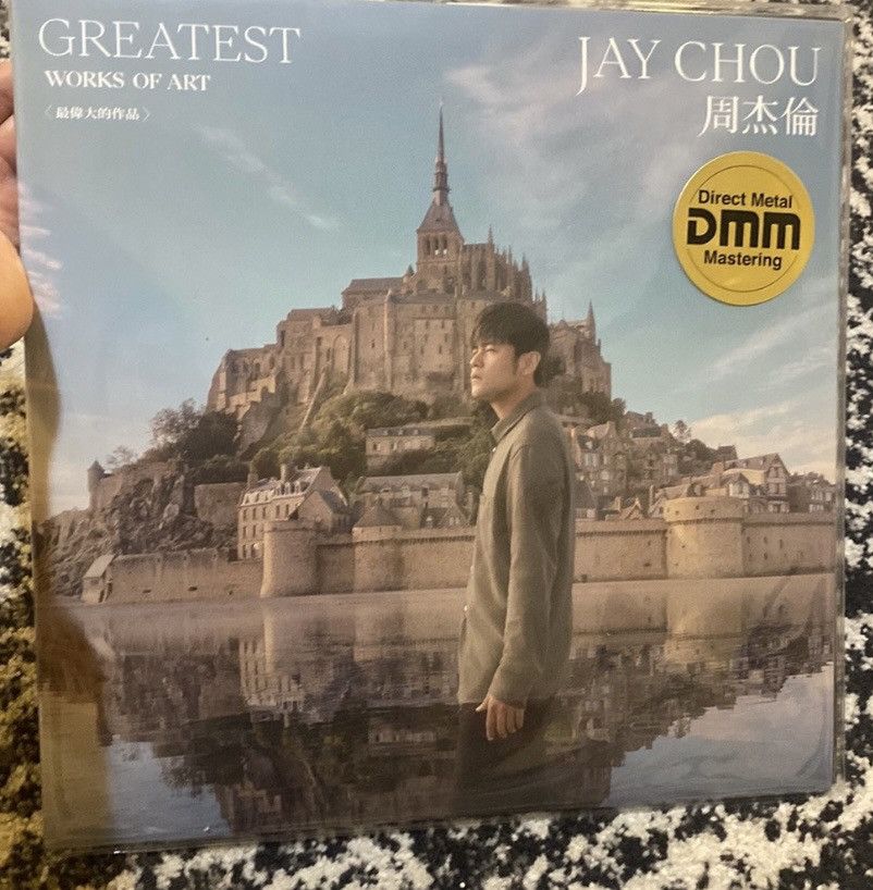 Jay Chou - Greatest Works of Art Vinyl 2LP