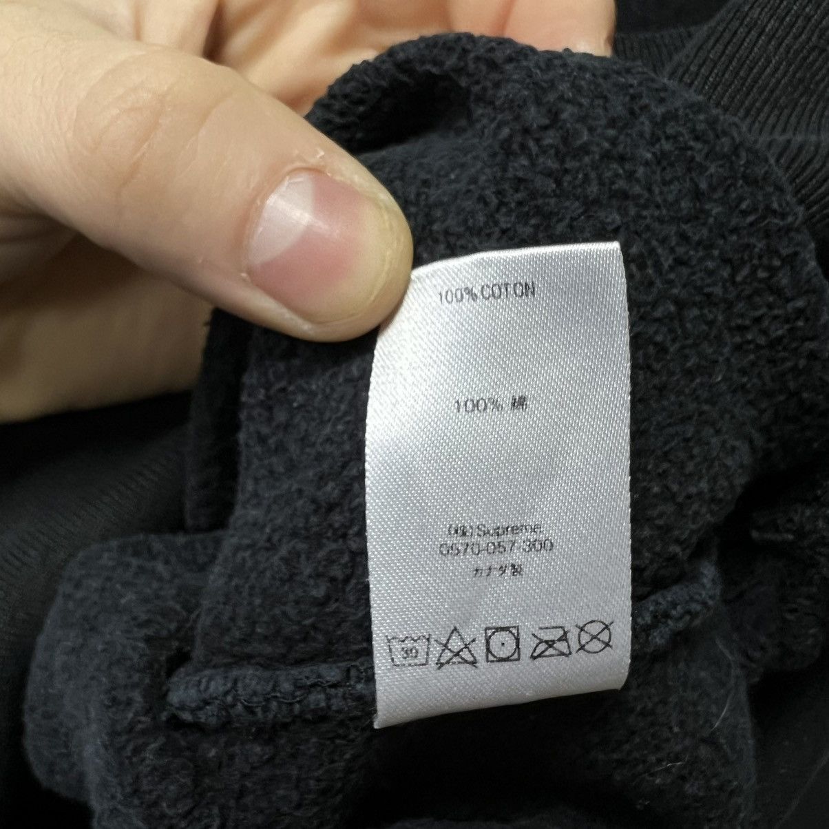 Supreme Supreme Connect Crewneck Sweatshirt Black Size US L / EU 52-54 / 3 - 16 Thumbnail