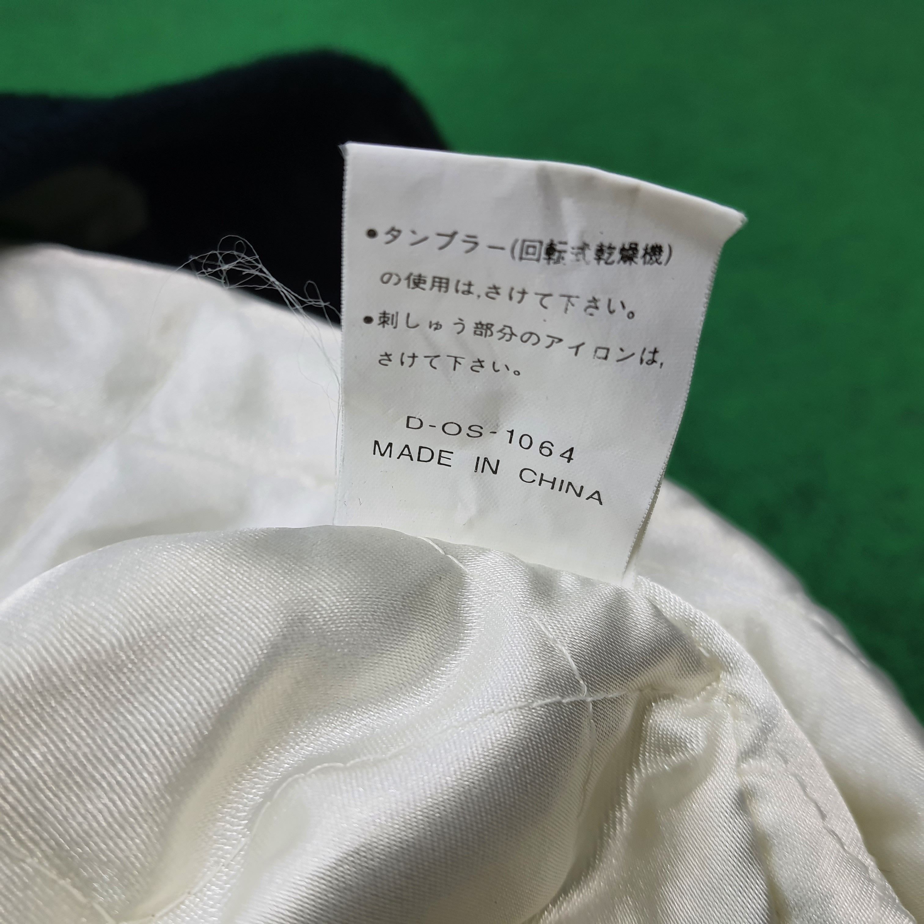 Vintage Vintage Suntory Malt's Baseball Team Jacket C275N19 Size US L / EU 52-54 / 3 - 9 Thumbnail