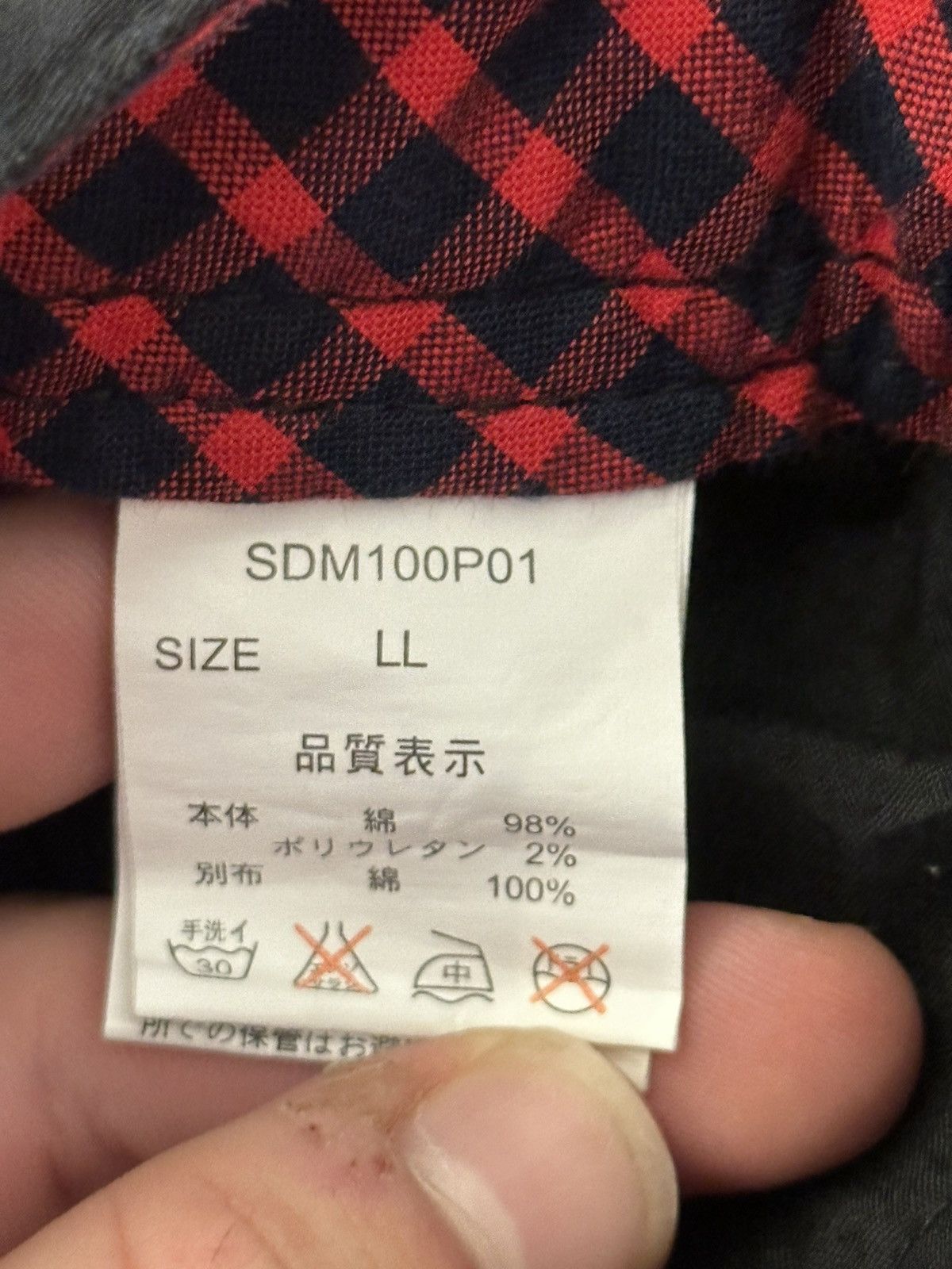 semanticdesign black semantic design cargos Size US 32 / EU 48 - 5 Thumbnail