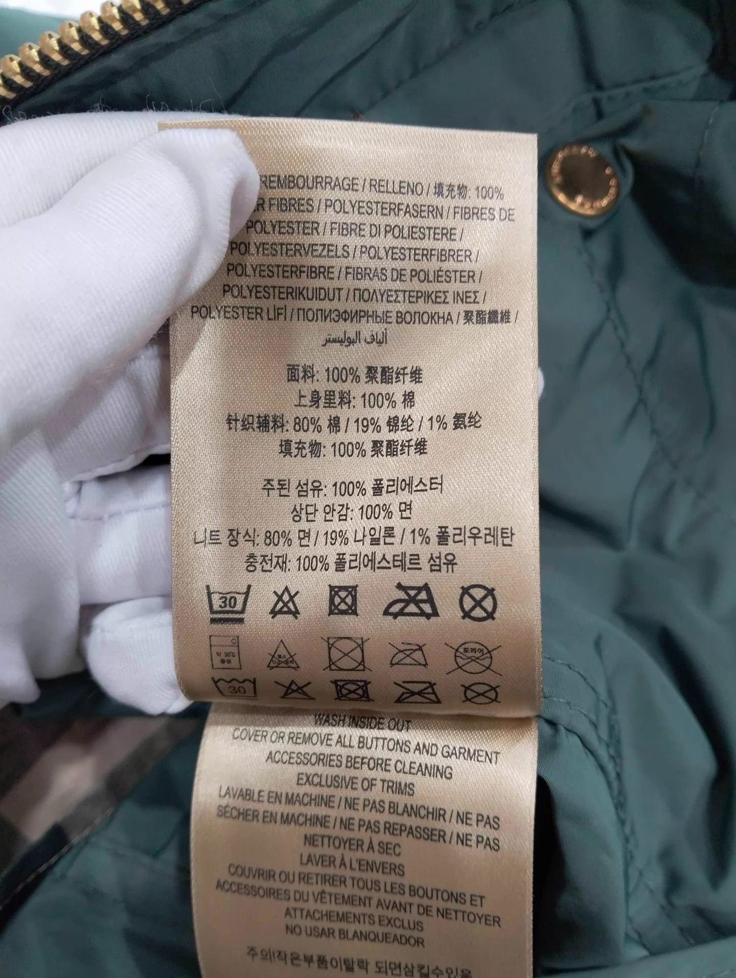 Burberry Burberry IT 50 jacket 9/10 Size US M / EU 48-50 / 2 - 6 Thumbnail