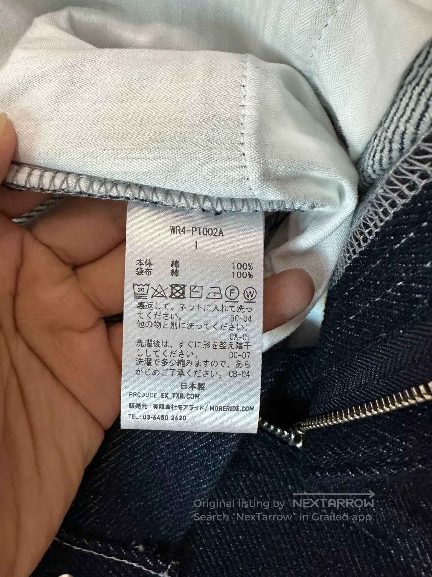 Other WELCOME RAIN 25AW 5 Pocket Denim. Size US 26 / EU 42 - 5 Thumbnail