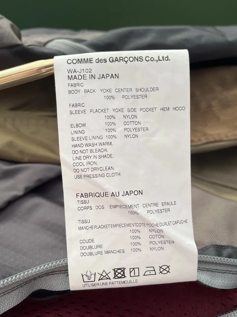 Junya Watanabe Junya Watanabe × The North Face Size US L / EU 52-54 / 3 - 8 Thumbnail