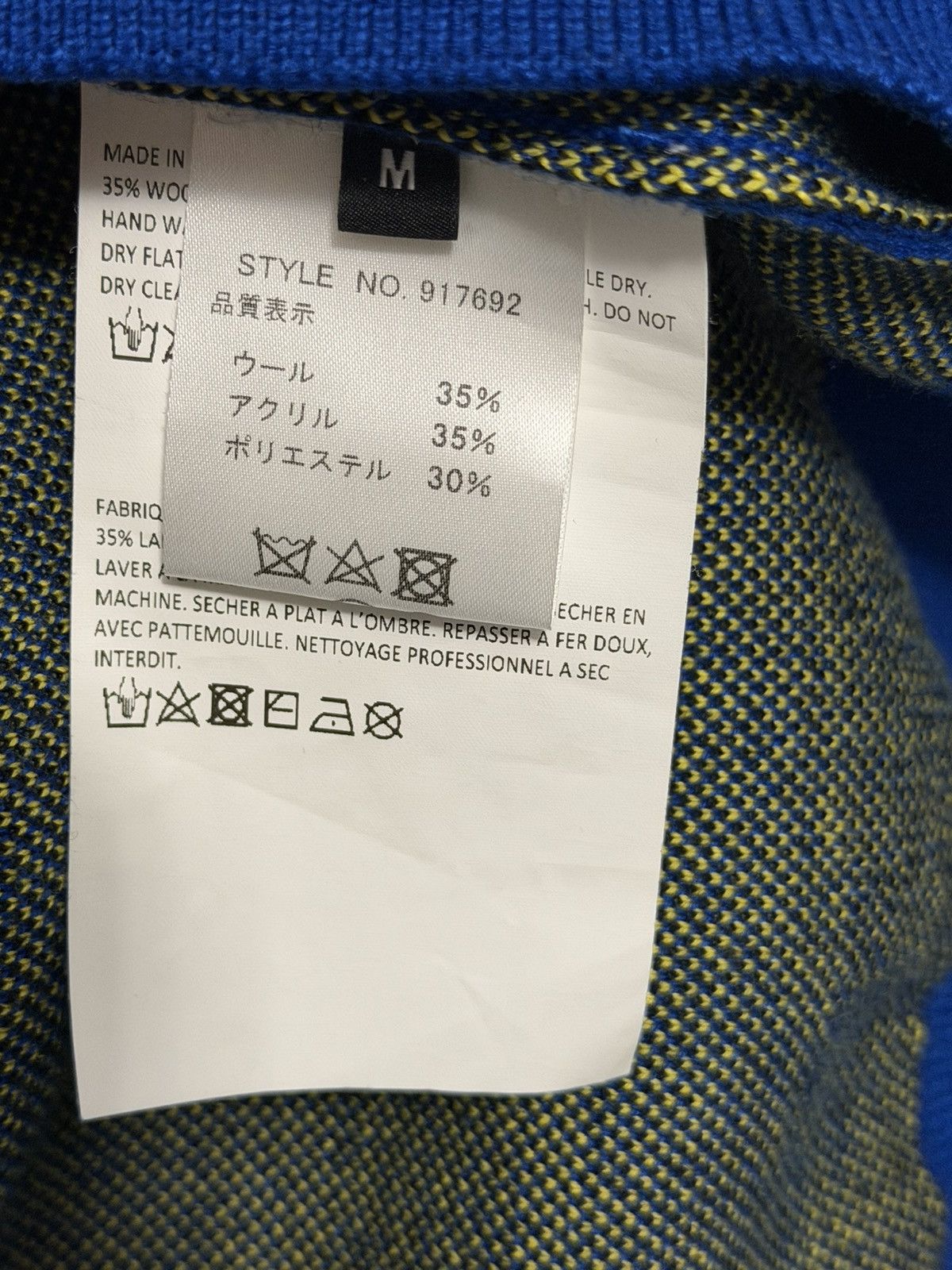 Gosha Rubchinskiy Rassvet Size US M / EU 48-50 / 2 - 3 Thumbnail