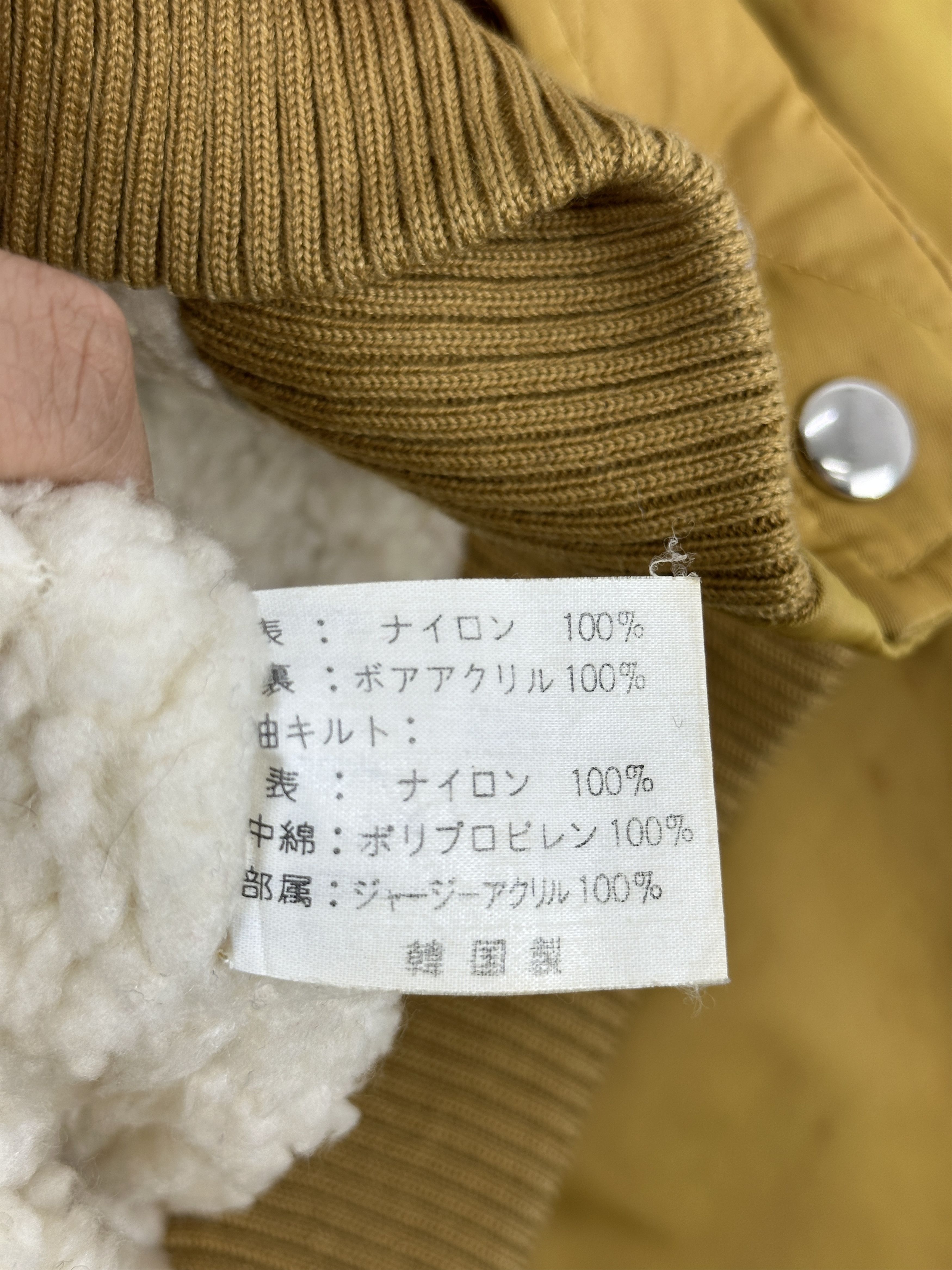 Japanese Brand Vintage Melka International Zipper Ups Bomber Jacket JA0077 Size US M / EU 48-50 / 2 - 6 Thumbnail