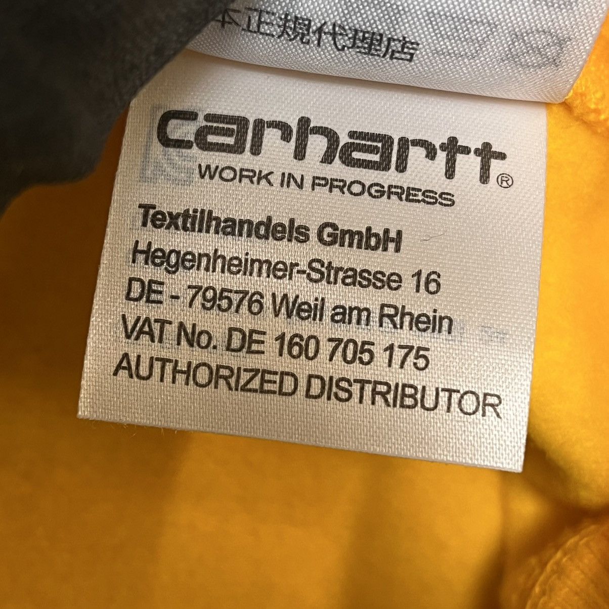 Carhartt Wip × END. Carhartt WIP x END American Logo Hoodie Heavyweight, Yellow Size US XL / EU 56 / 4 - 13 Thumbnail