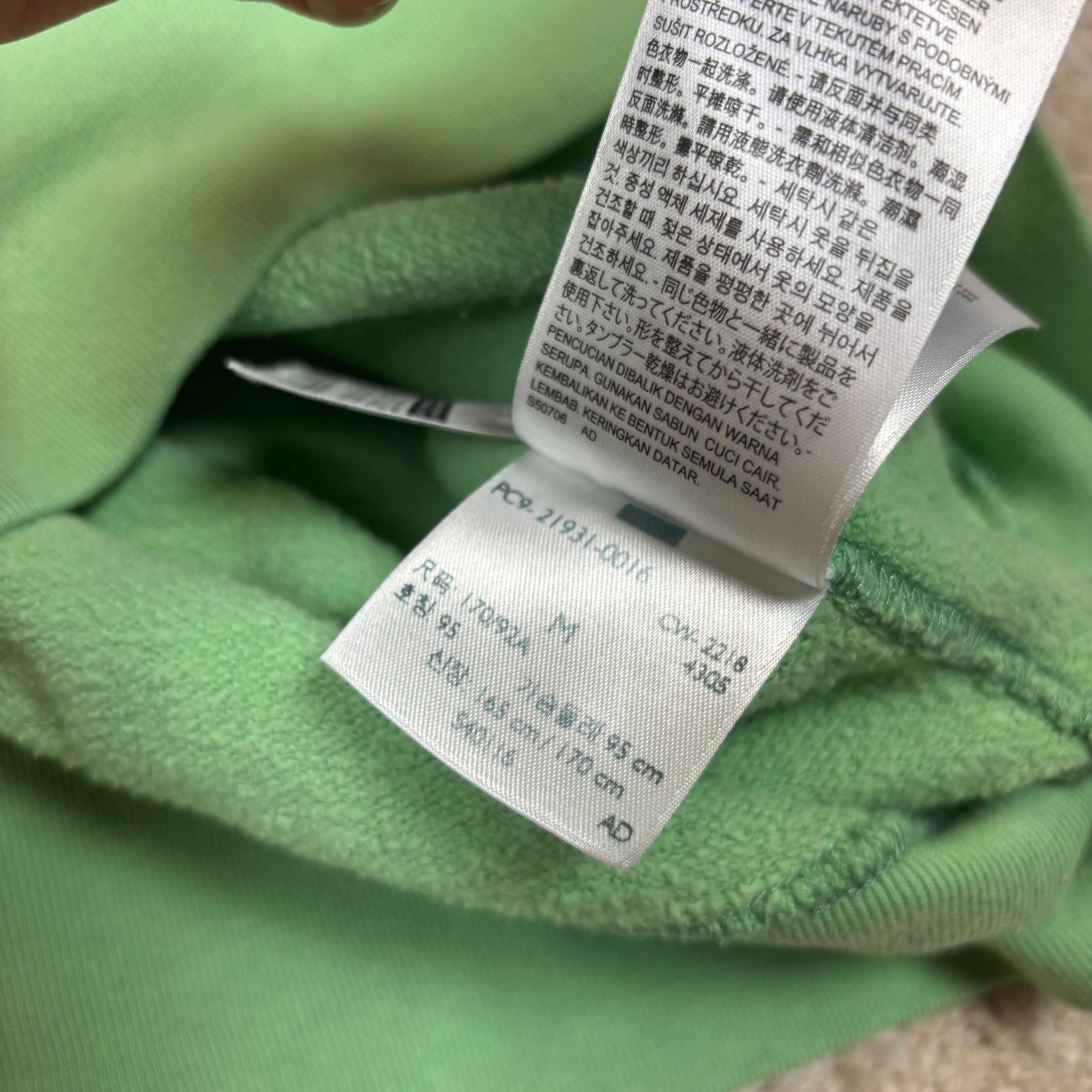 LVC × Levi's × Levi's Vintage Clothing Levi's Vintage Clothing Bay Meadows Retro Sweatshirt Medium Size US M / EU 48-50 / 2 - 8 Thumbnail
