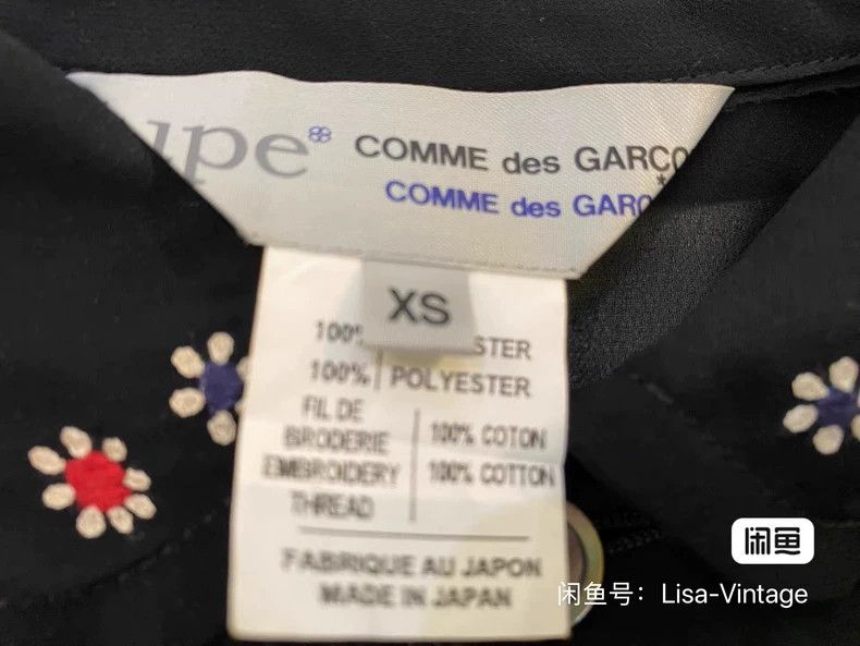 Comme des Garcons Comme Des Garcons shirt Size XS / US 0-2 / IT 36-38 - 7 Thumbnail