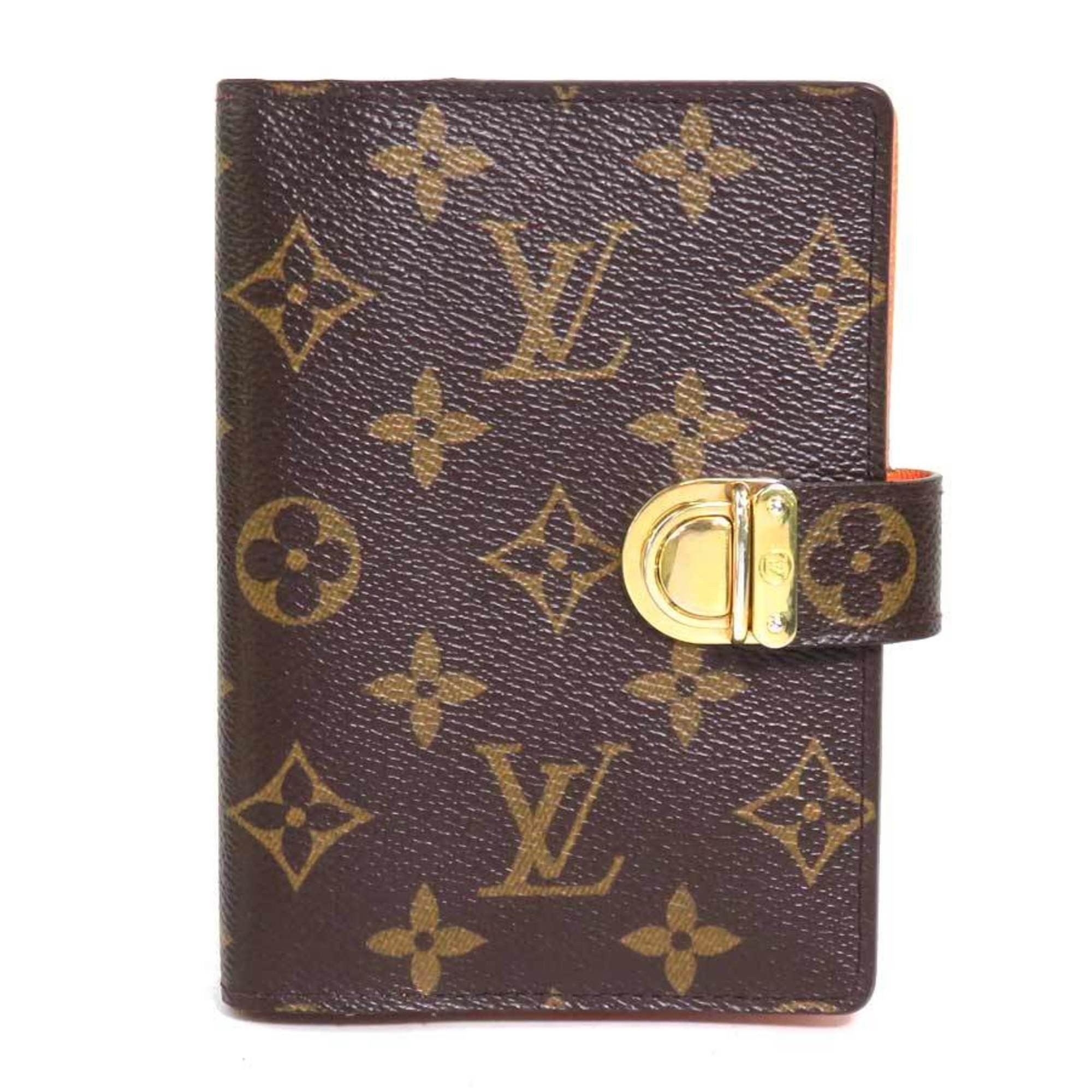 Louis Vuitton Louis Vuitton Koala wallet Size ONE SIZE - 1 Thumbnail