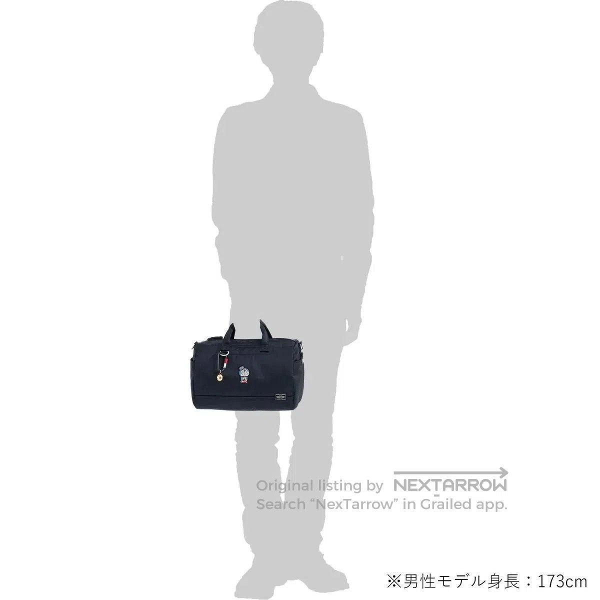 Porter Porter X Doraemon Limited Collaboration. Size ONE SIZE - 5 Thumbnail