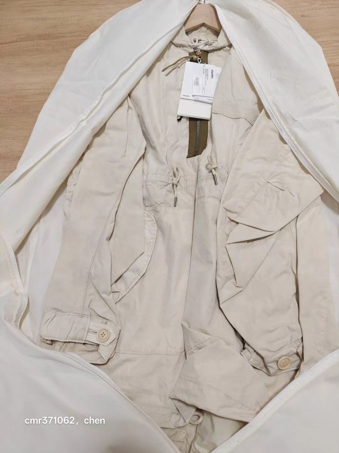 Visvim visvim 22aw dorset fishtail parka po ivory 123 NWT Size US S / EU 44-46 / 1 - 5 Thumbnail