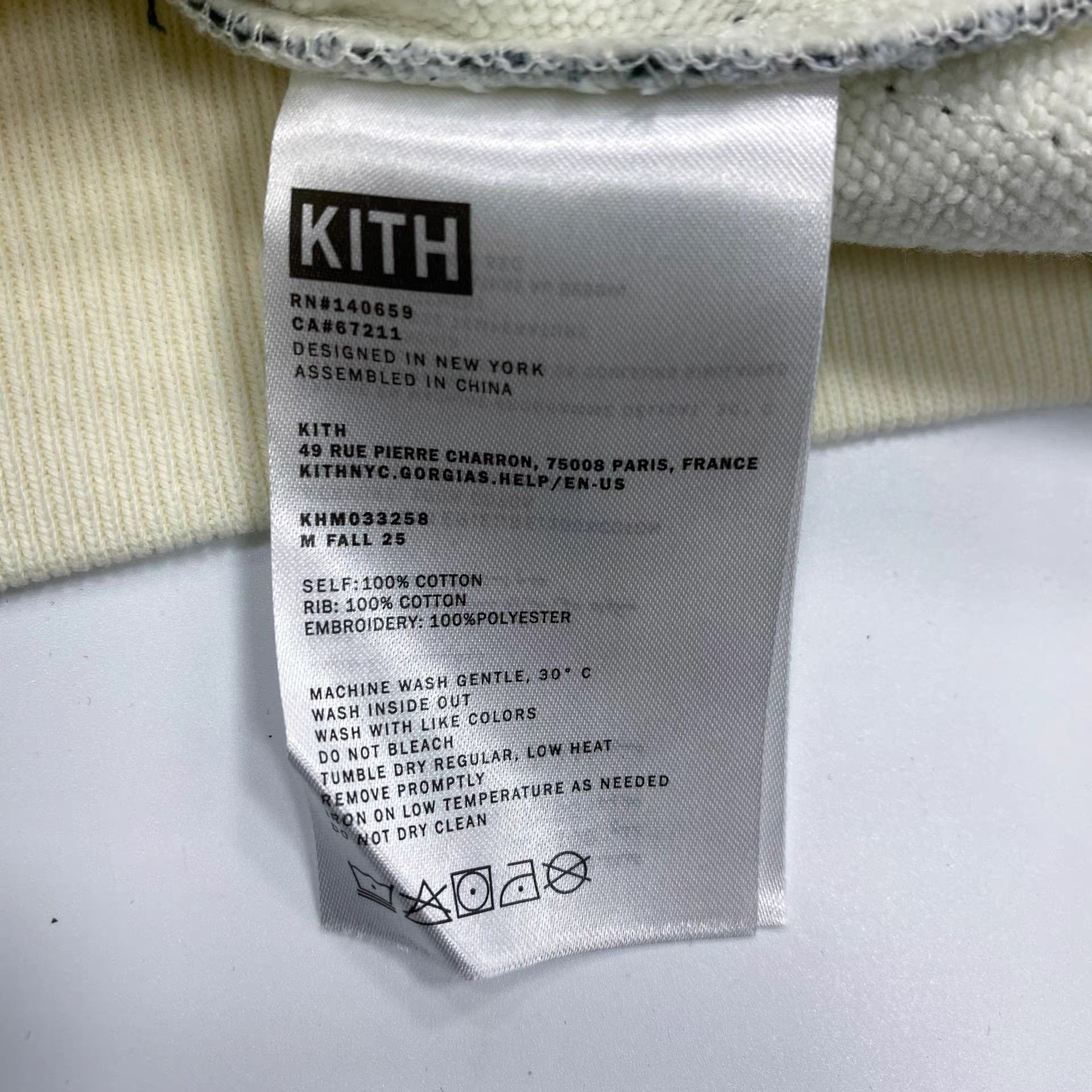 Kith KITH Geo Quilted Nelson Rugby Retro Check Long Sleeve Size US XS / EU 42 / 0 - 6 Thumbnail