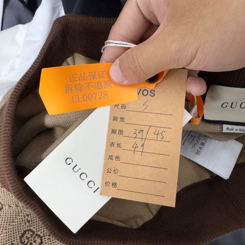 Gucci Gucci SizeS Brown full LOGO shorts Size US 31 - 5 Thumbnail