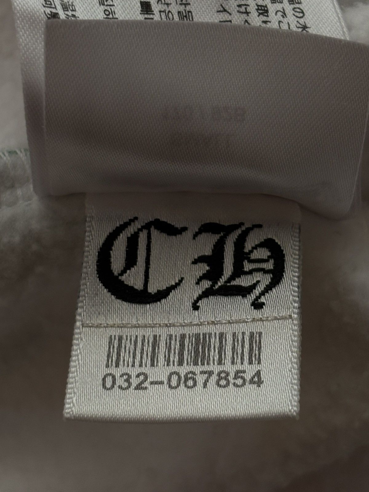 Chrome Hearts Chrome Hearts stencil hoodie Size US S / EU 44-46 / 1 - 14 Thumbnail