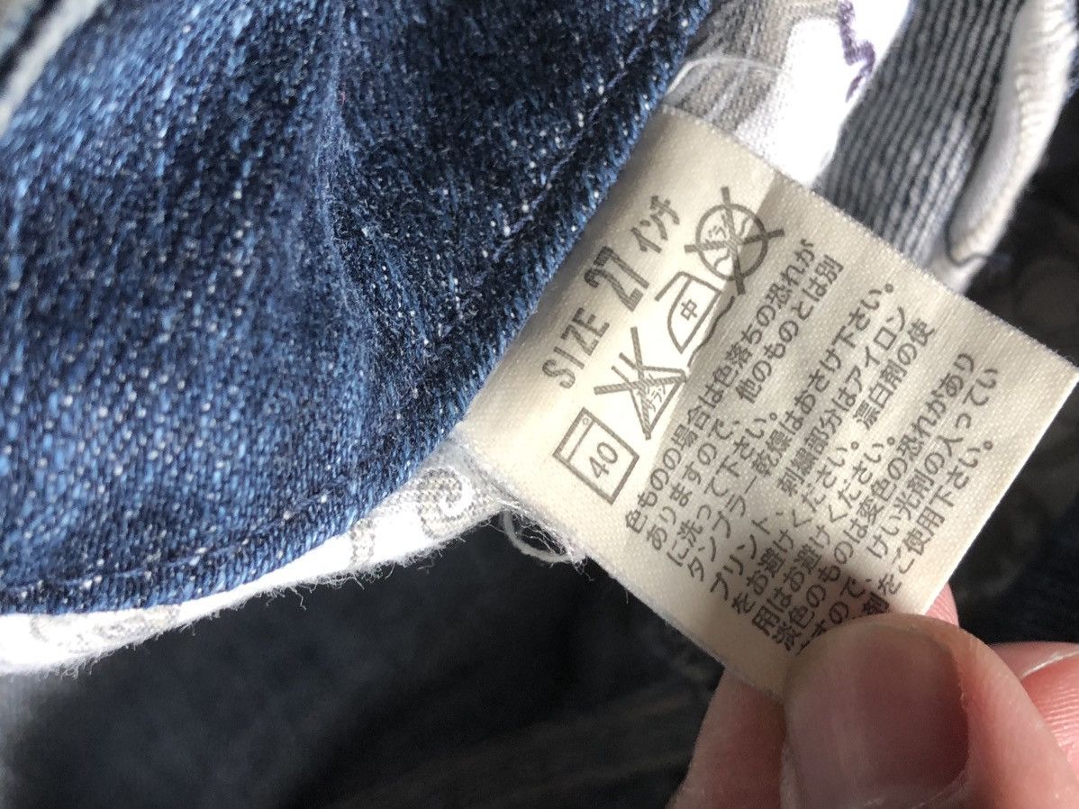 Levi's ‼️Last Drop‼️Vtg🔥Levi’s🔥Flared Distressed Denim Ladies Size 27" / US 4 / IT 40 - 9 Thumbnail