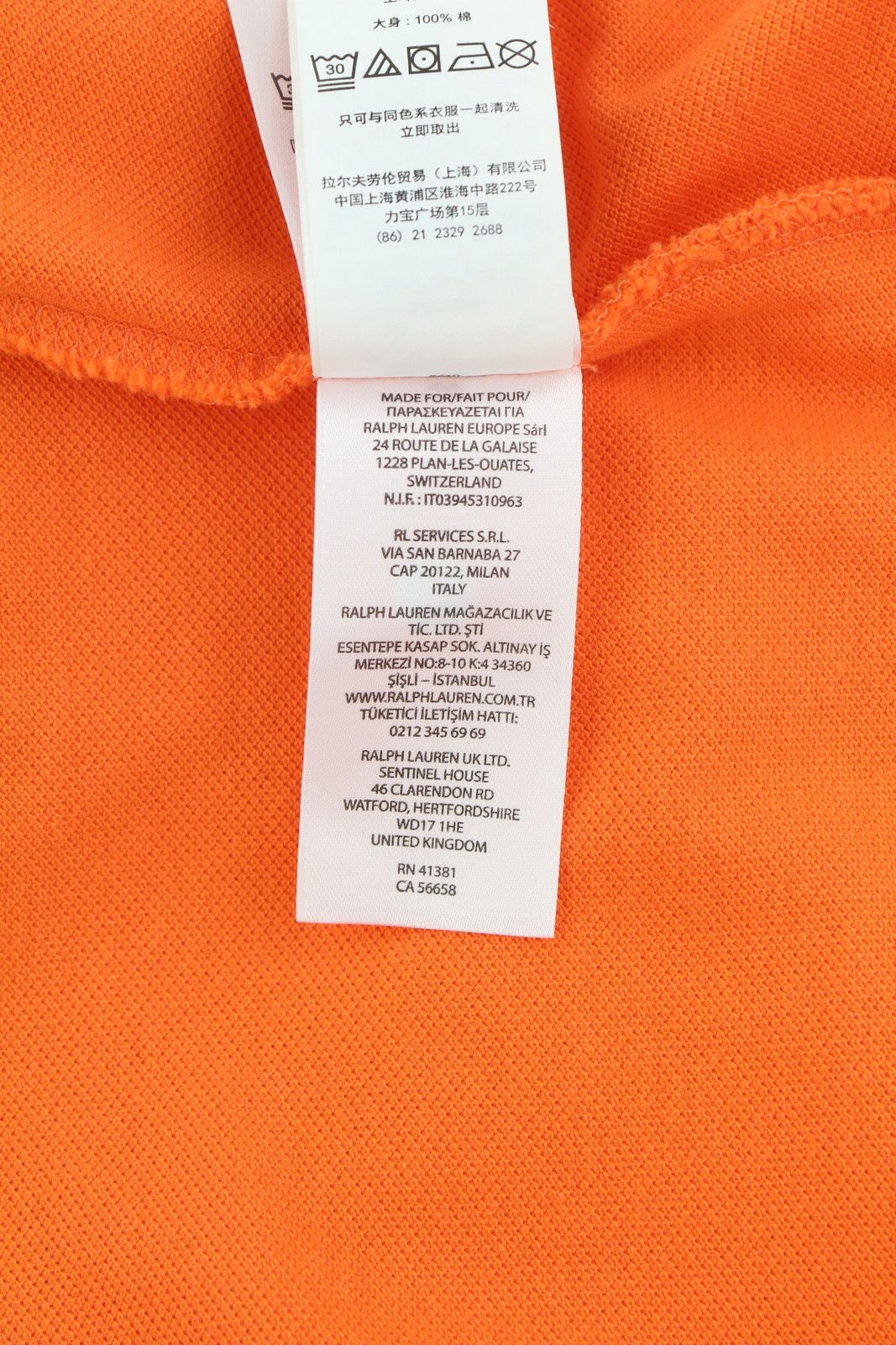 Polo Ralph Lauren CUSTOM SLIM FIT S Orange Short Sleeve Polo Neck 84519 Size US S / EU 44-46 / 1 - 10 Thumbnail