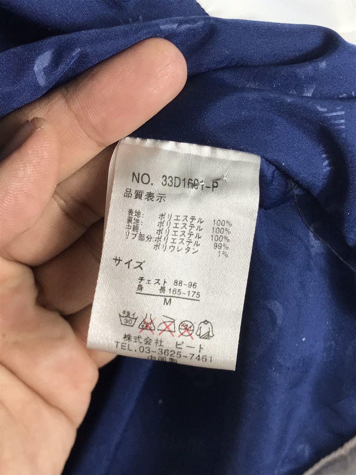 Sex Skateboards ⚡️Vintage Counter Culture Hooded Puffer Jacket Size US M / EU 48-50 / 2 - 12 Thumbnail