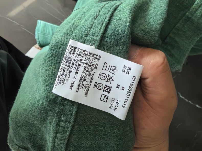 Visvim VisvimBlack ELK Flannel Shirt 2504-Nextarrow Size US L / EU 52-54 / 3 - 5 Thumbnail