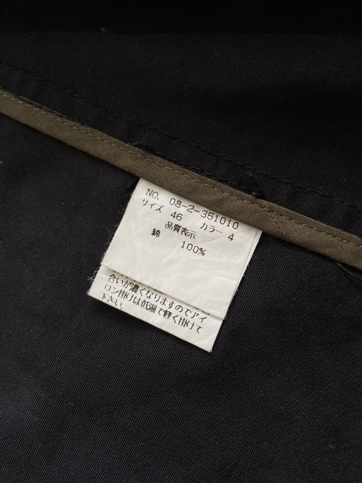 Isamu Katayama Backlash 2000s Nicole Club For Men - Vkei Napoleon Style Jacket Size US M / EU 48-50 / 2 - 7 Thumbnail