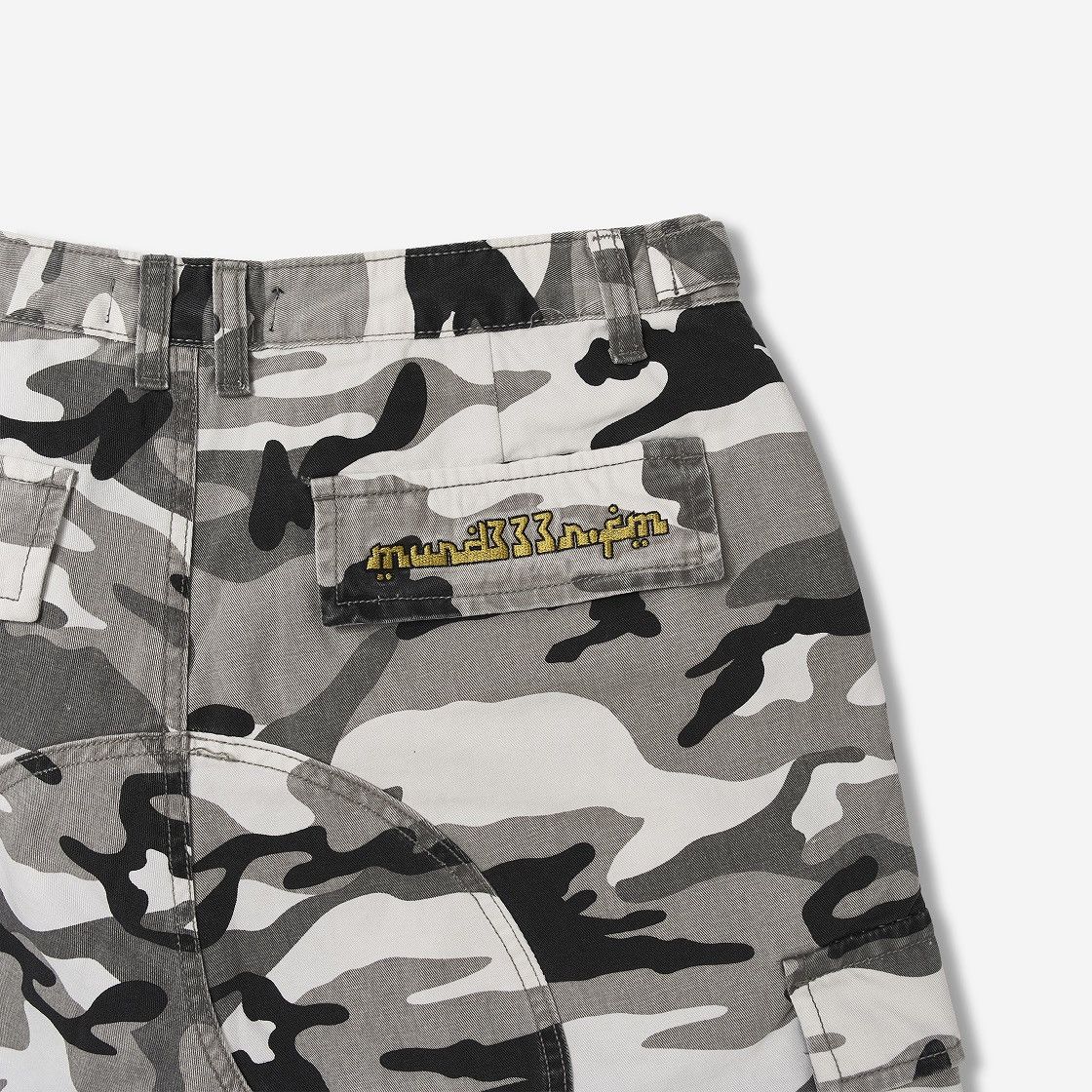 PROJECT G/R PROJECT G/R x MFM333。CAMO LAYERED SKIRT SHORTS size 2 Size US 34 / EU 50 - 5 Thumbnail