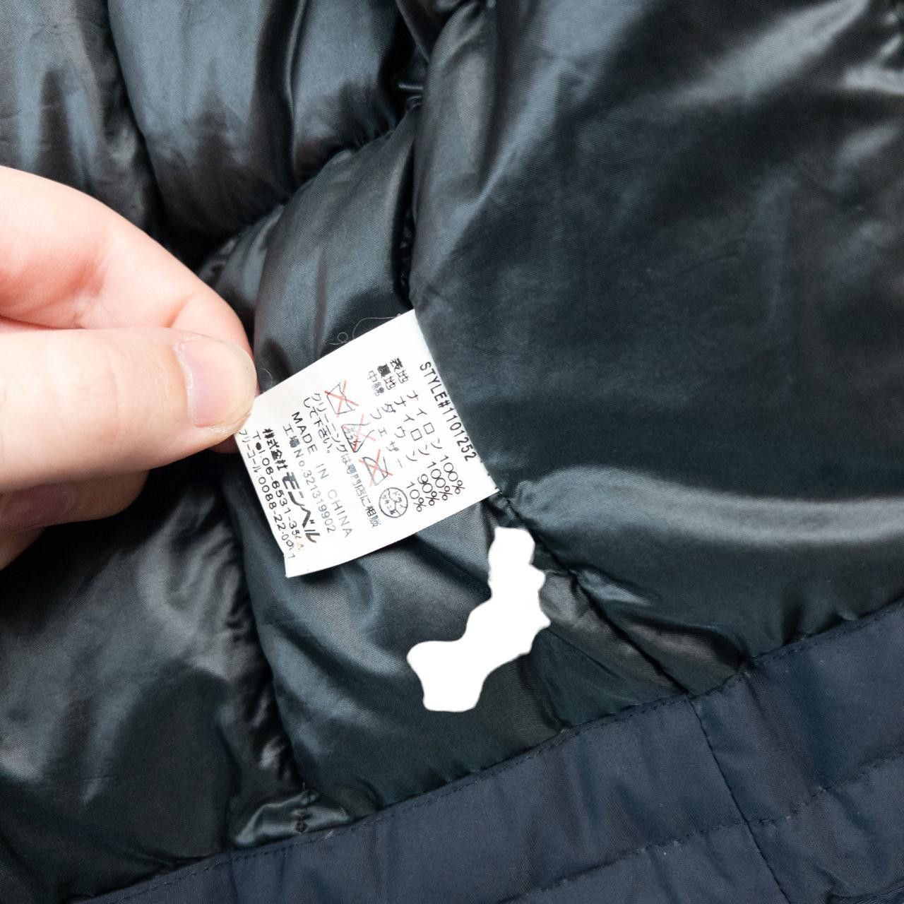 Montbell Vintage Montbell Padded Zip Up Raincoat Size L Size US L / EU 52-54 / 3 - 8 Thumbnail