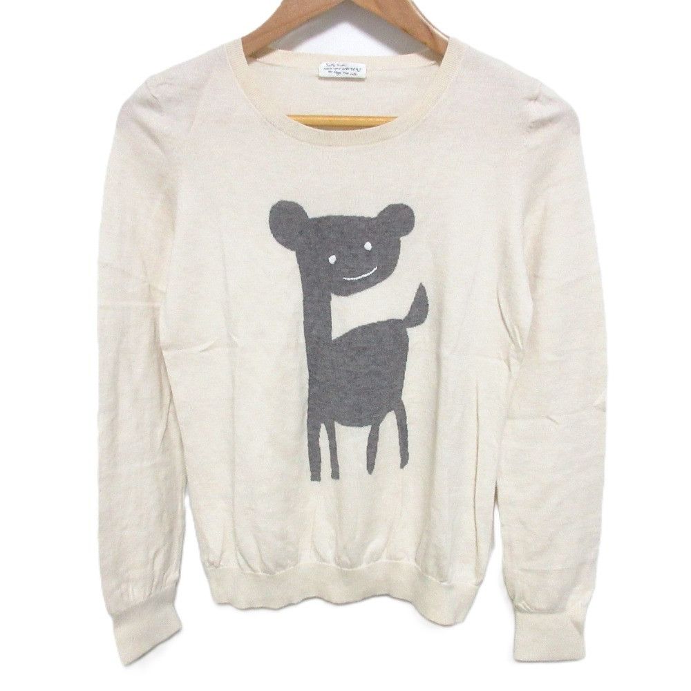 Other Other Sally Scott Animal Motif Jacquard Pullover Others Tops DUTY FREE for USA Size ONE SIZE - 1 Thumbnail
