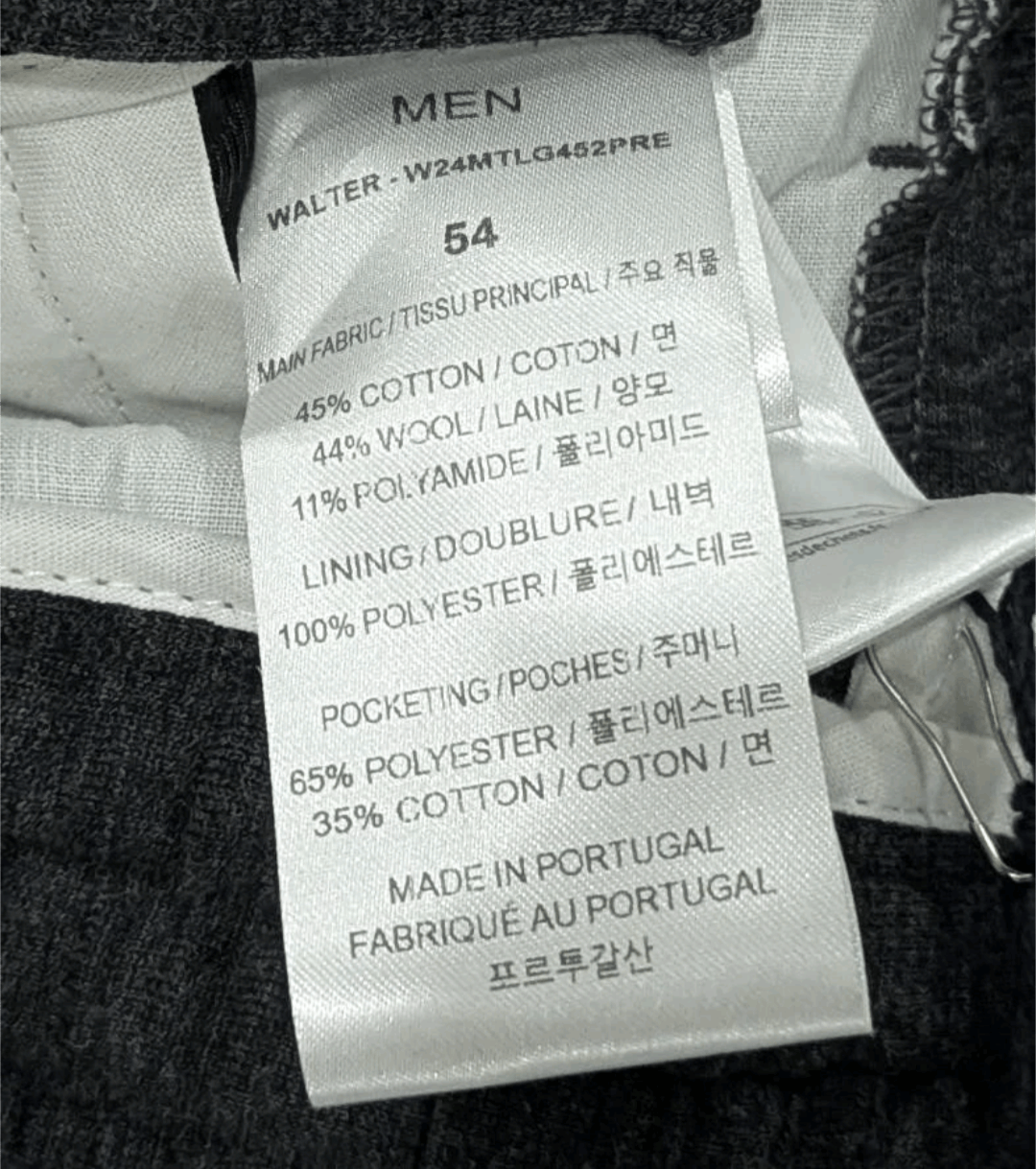 Officine Generale OFFICINE GENERALE Wool Blend Jogger Pants Mid Gray 54 US 38 Size US 38 / EU 54 - 6 Thumbnail