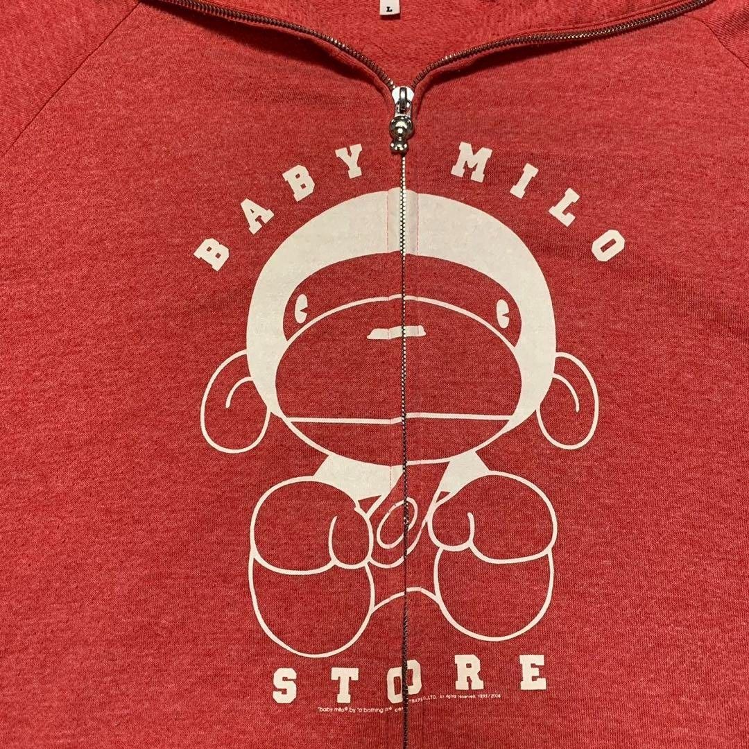 Bape A Bathing Ape (BAPE) - L Baby Milo Full Zip Red Sweater Size US L / EU 52-54 / 3 - 4 Thumbnail