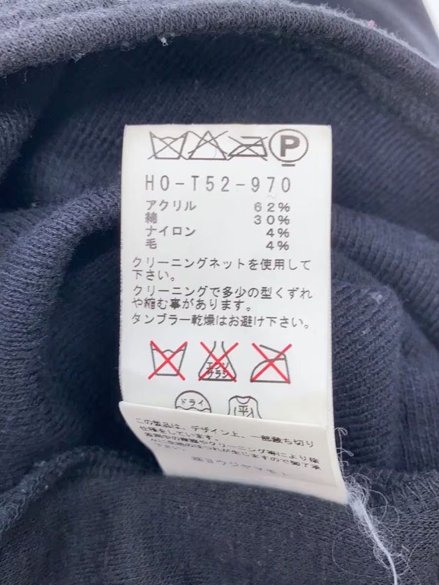 Yohji Yamamoto Reconstructed Knit Sweater Size US L / EU 52-54 / 3 - 6 Thumbnail