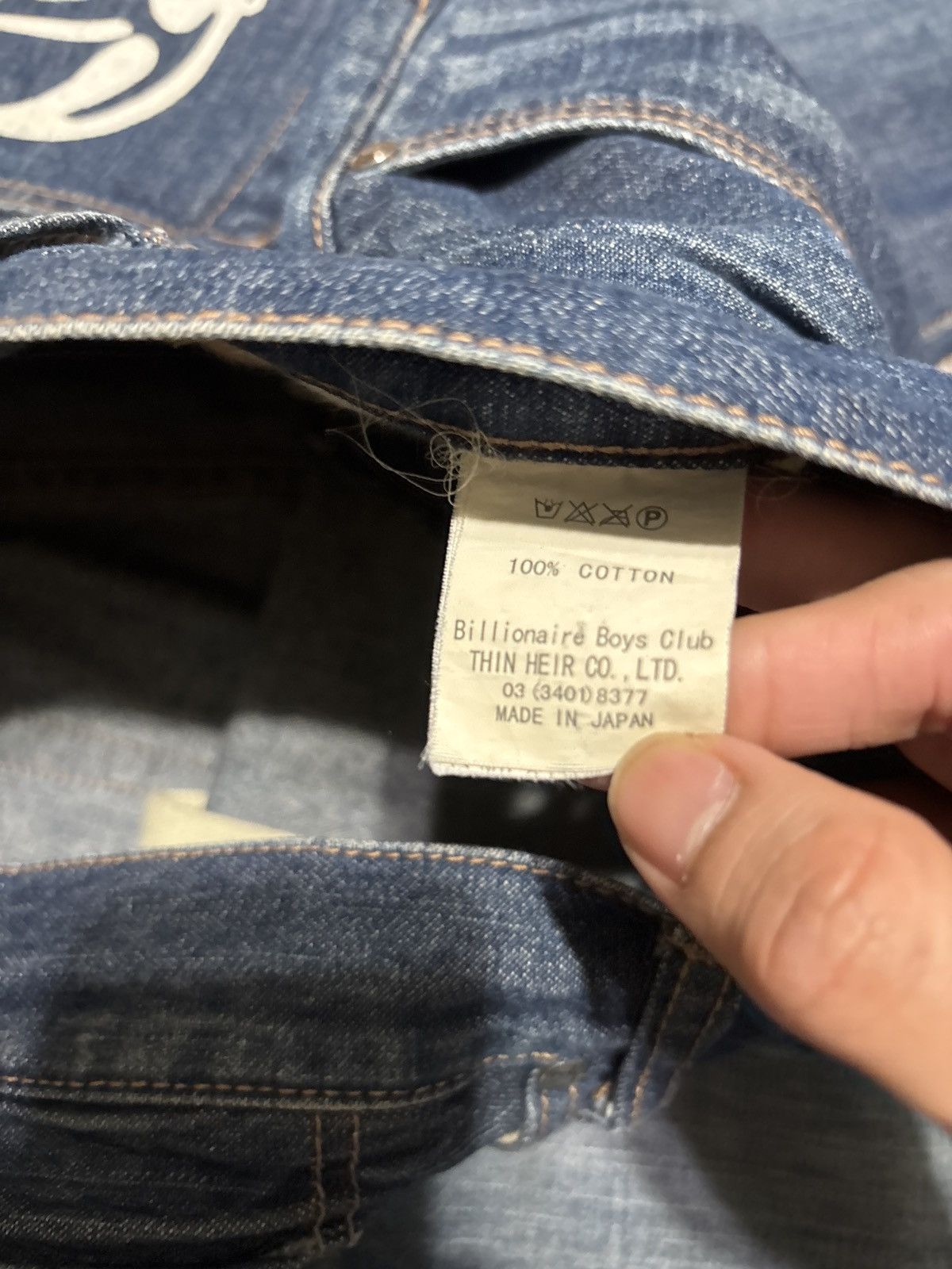 Billionaire Boys Club Early bbc jeans 2000s Size US 34 / EU 50 - 5 Thumbnail